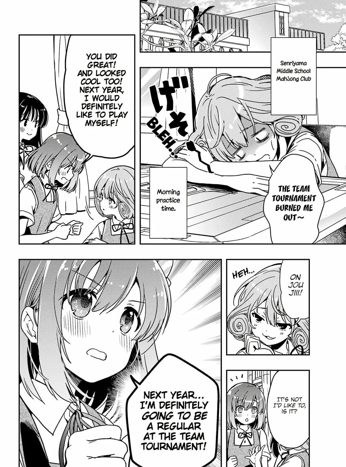 Read Toki chapter 72 image 2 on Lezhin