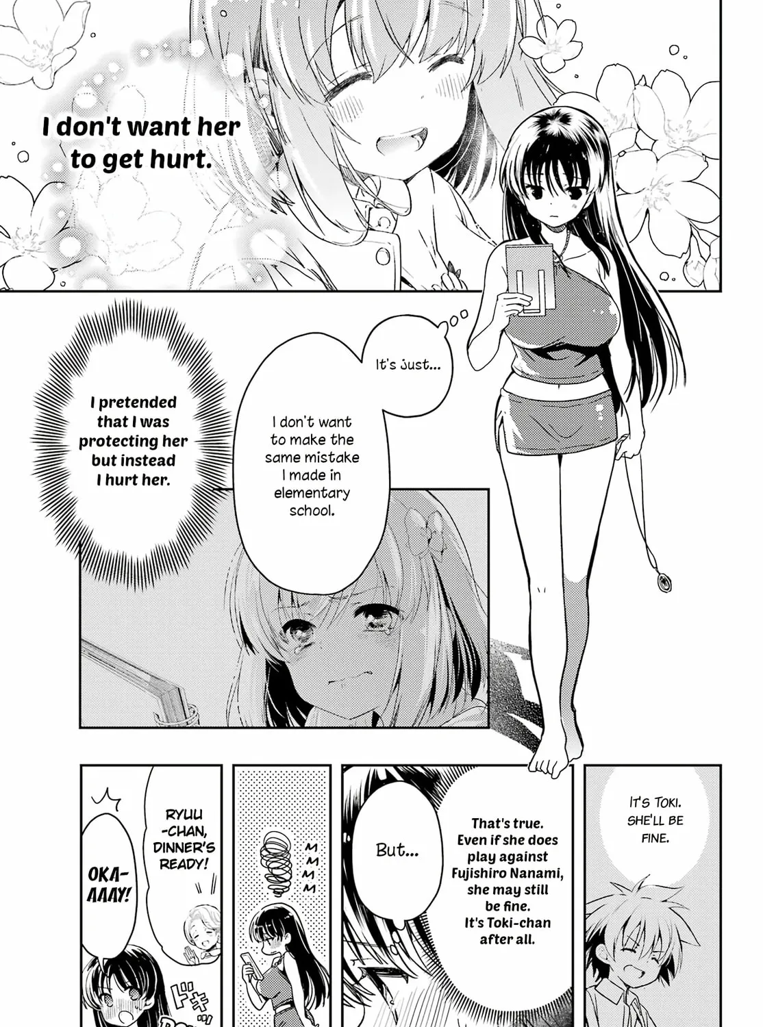 Read Toki chapter 72 image 32 on Lezhin