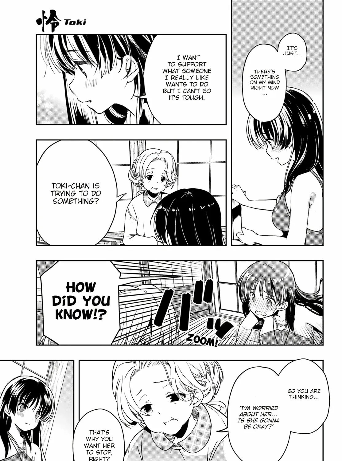 Read Toki chapter 72 image 36 on Lezhin