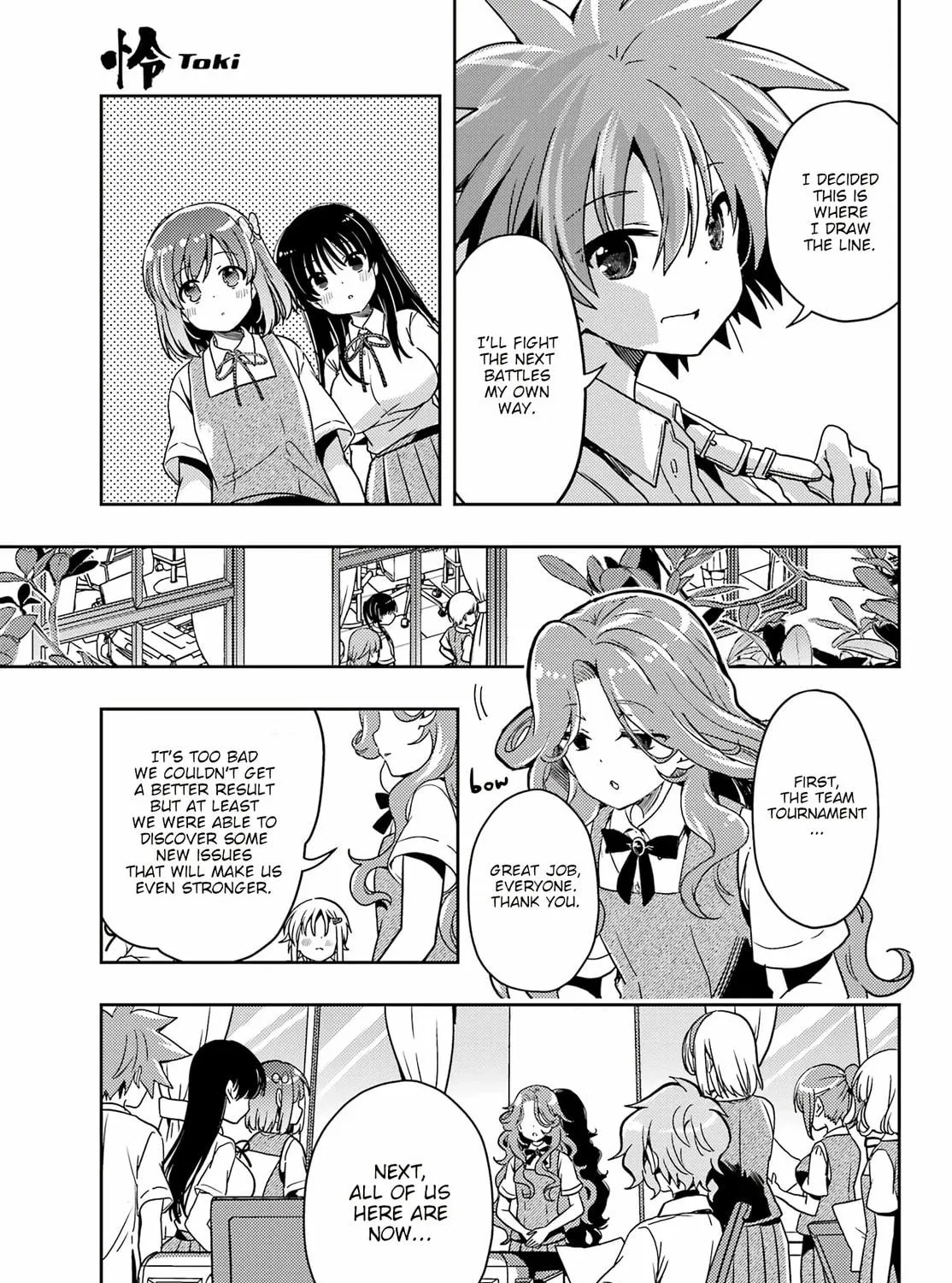 Read Toki chapter 72 image 8 on Lezhin