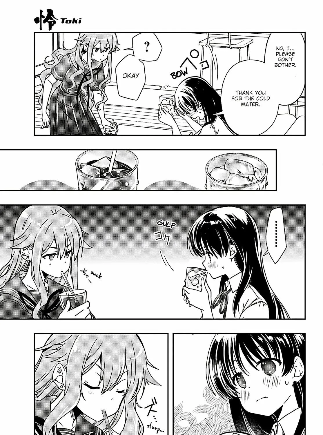 Read Toki chapter 73 image 10 on Lezhin