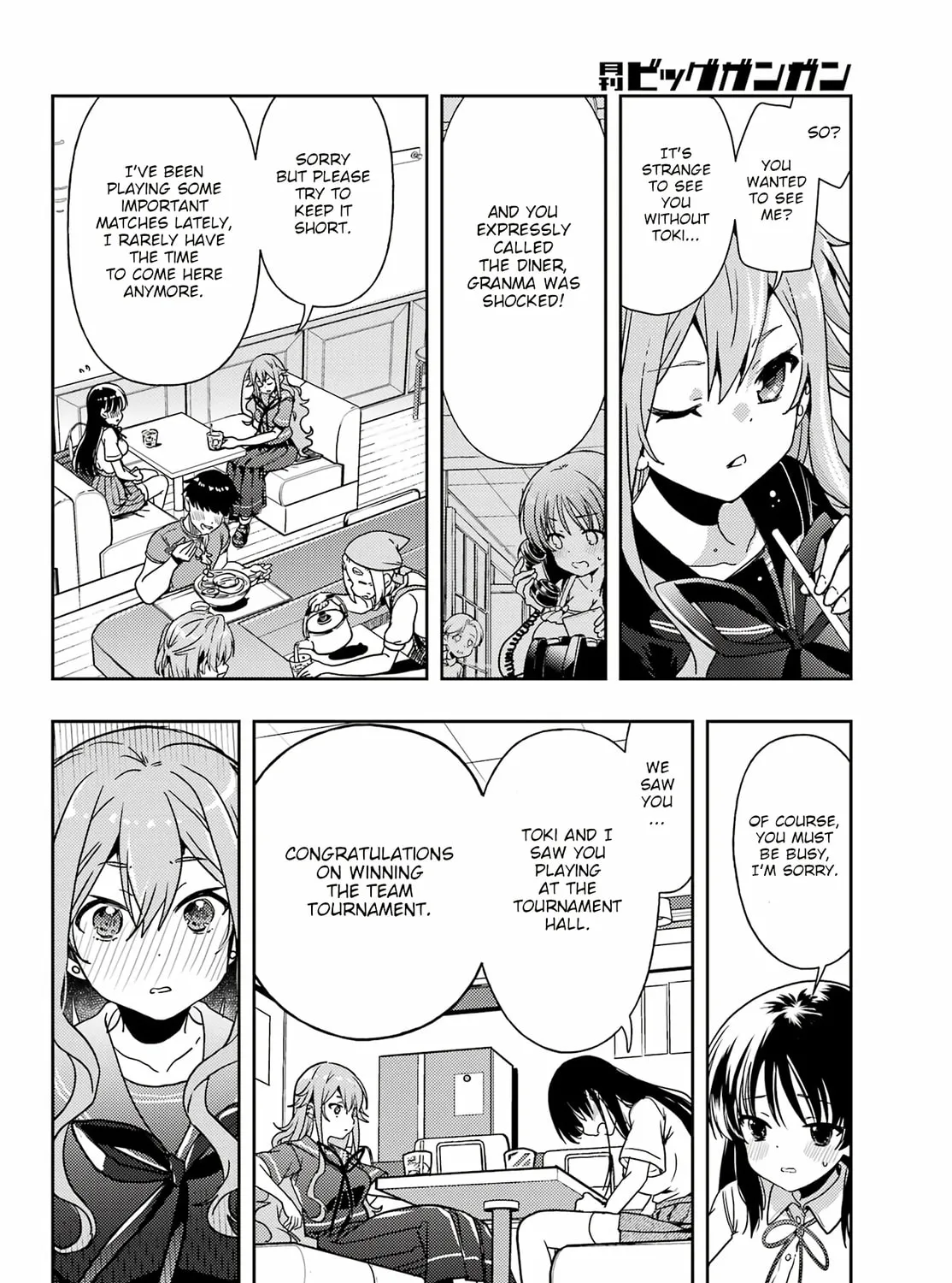 Read Toki chapter 73 image 12 on Lezhin