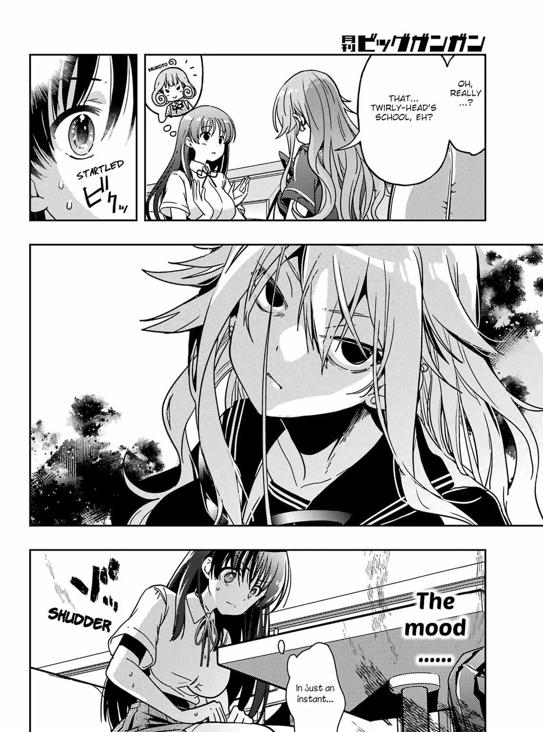 Read Toki chapter 73 image 16 on Lezhin