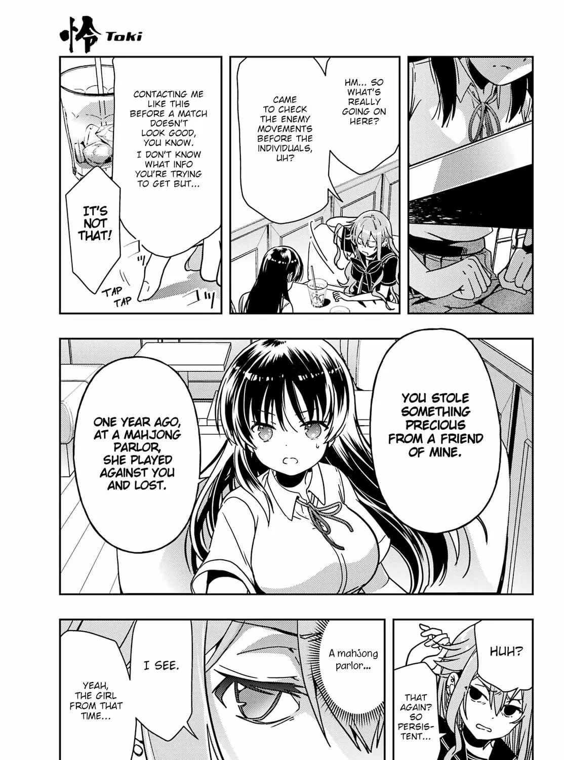 Read Toki chapter 73 image 18 on Lezhin