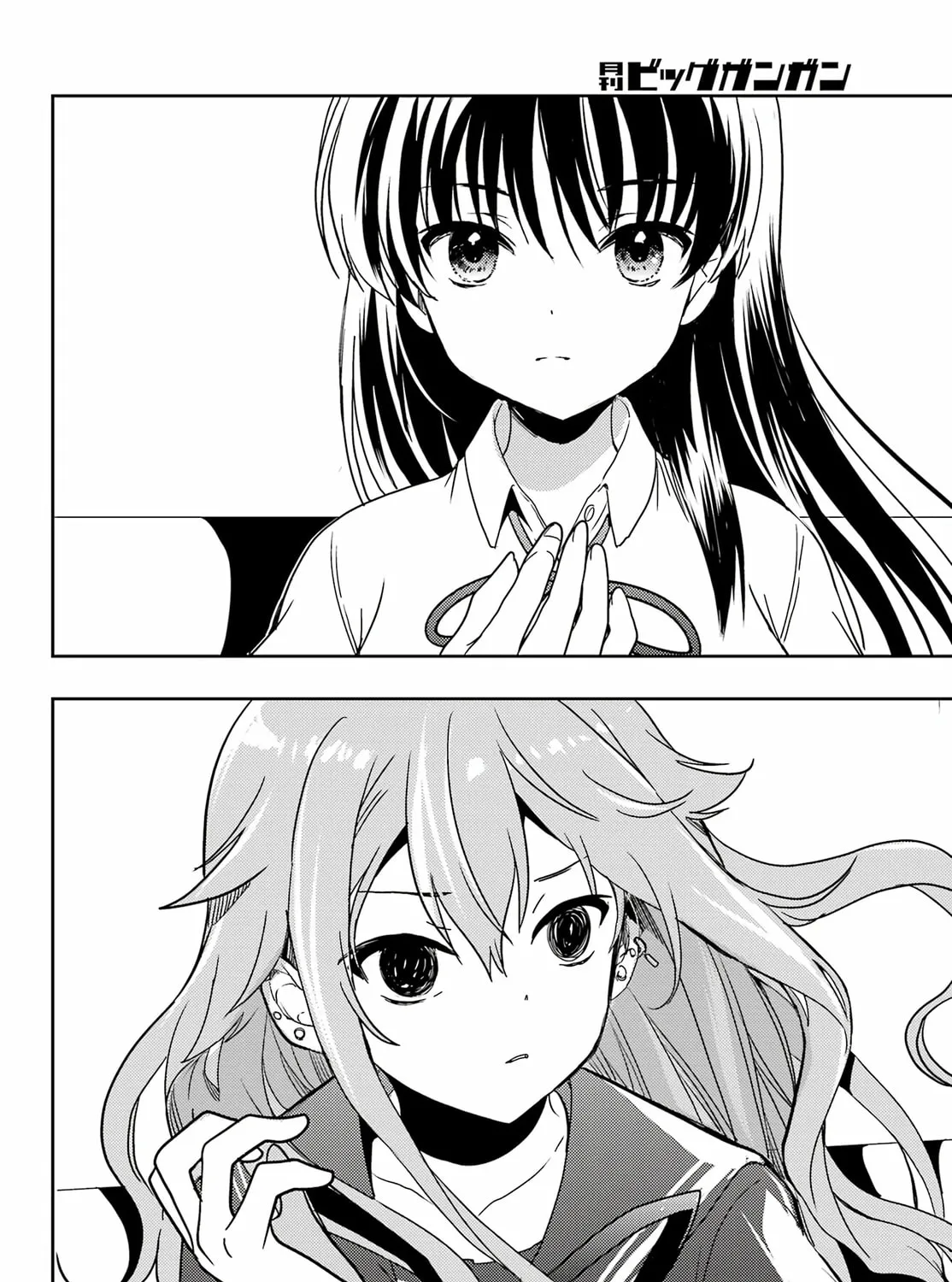 Read Toki chapter 73 image 32 on Lezhin