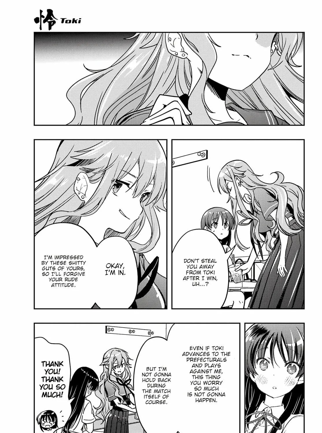 Read Toki chapter 73 image 34 on Lezhin