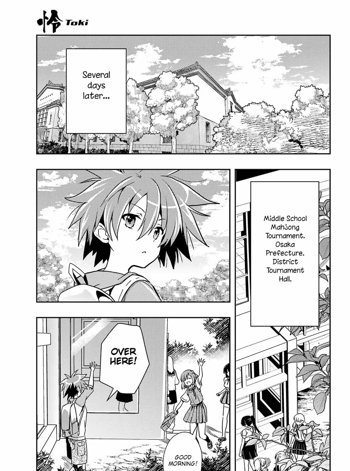Read Toki chapter 73 image 38 on Lezhin