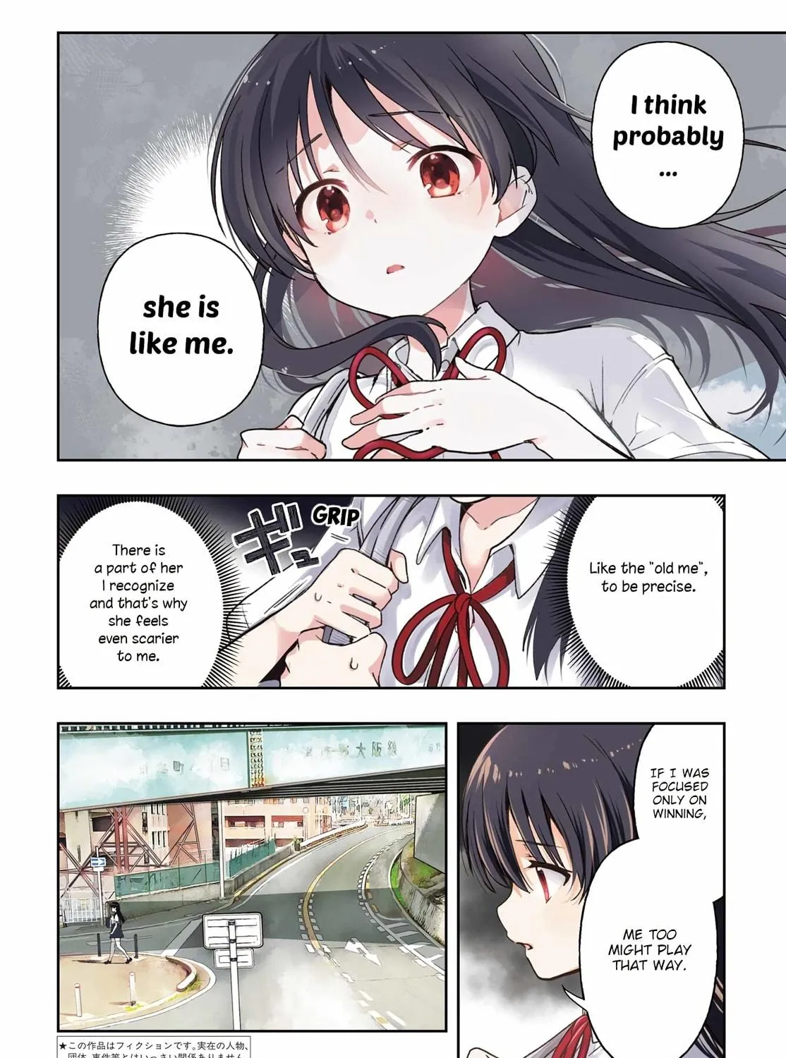 Read Toki chapter 73 image 4 on Lezhin