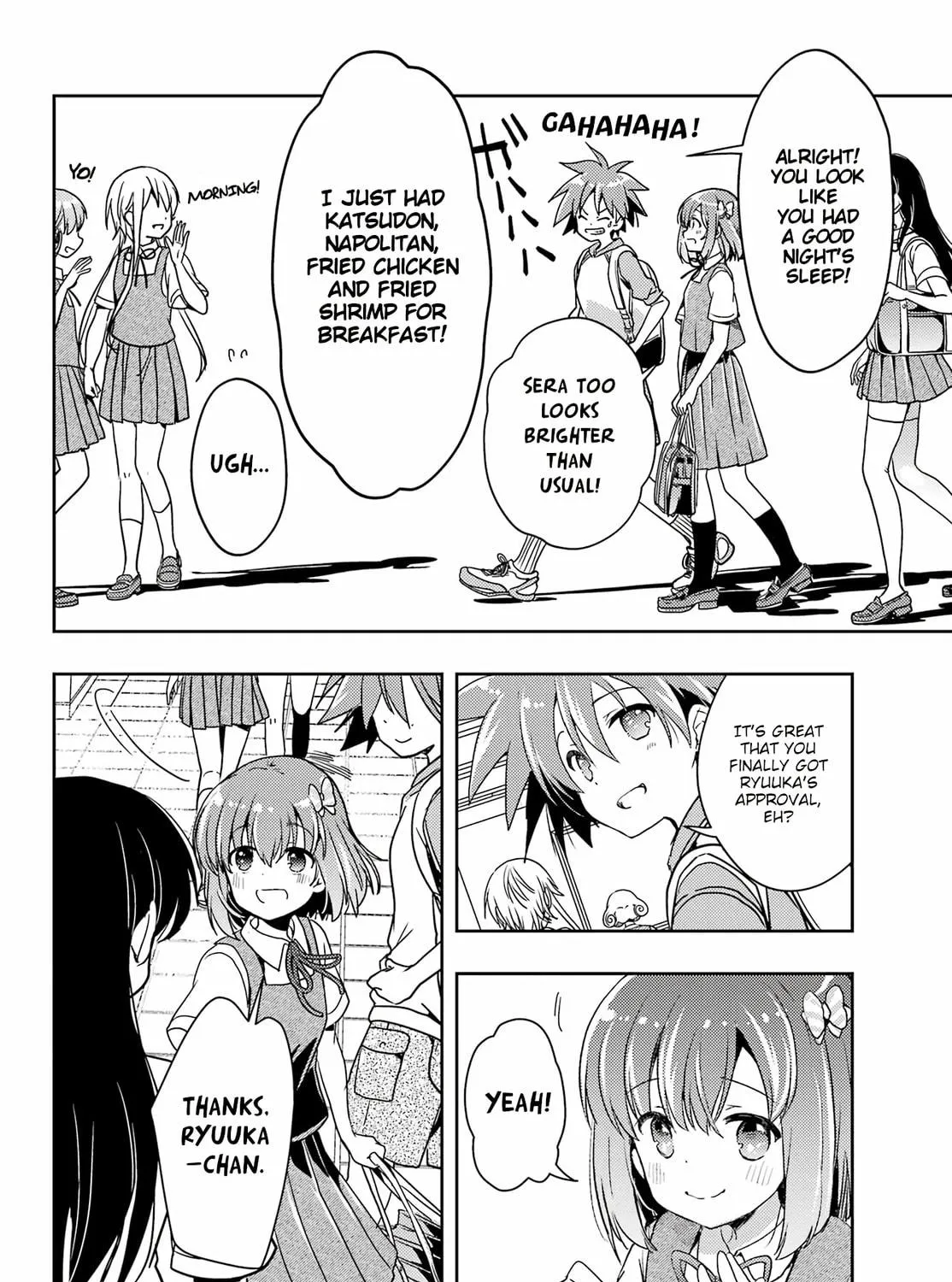 Read Toki chapter 73 image 40 on Lezhin