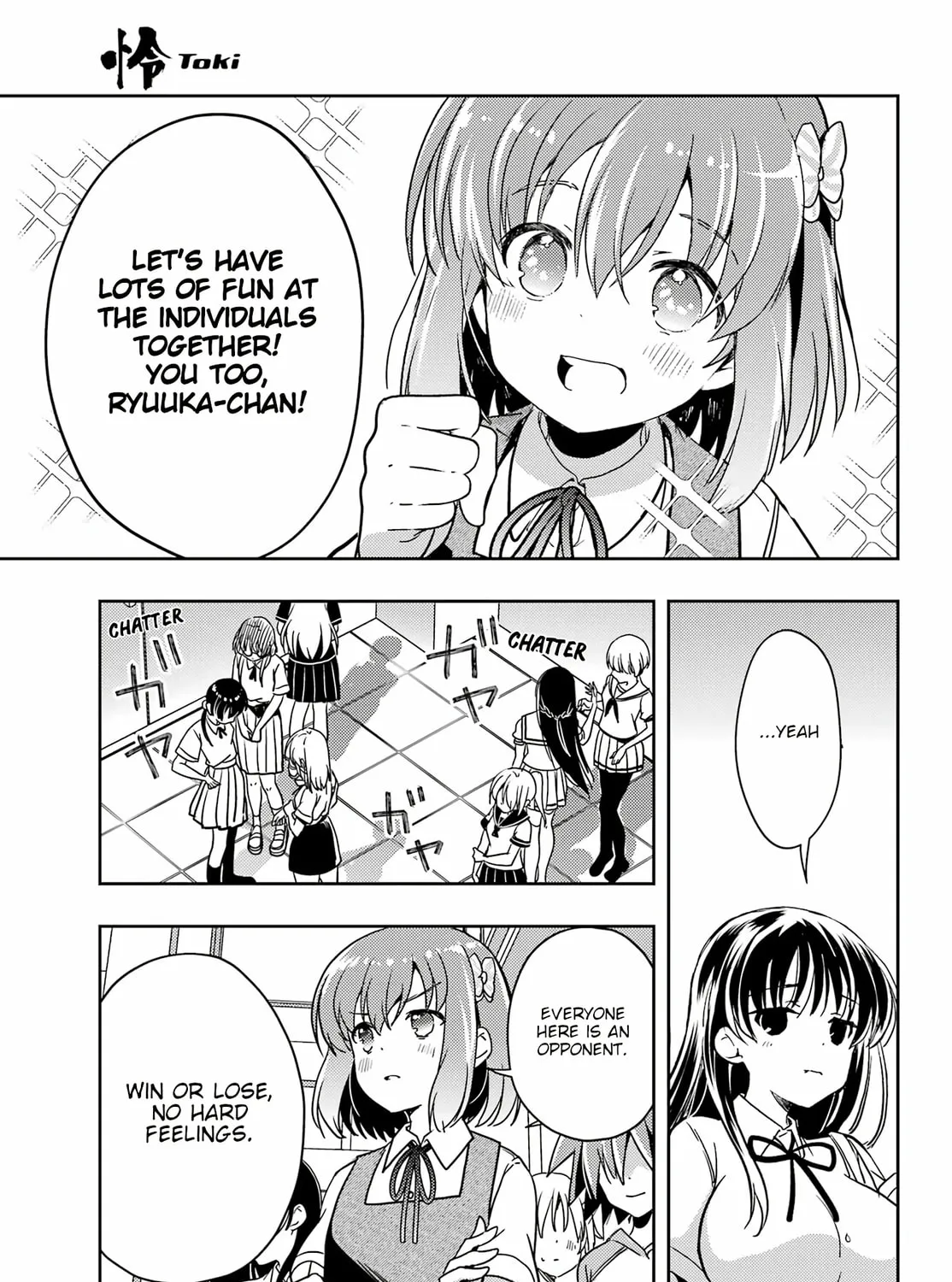 Read Toki chapter 73 image 42 on Lezhin