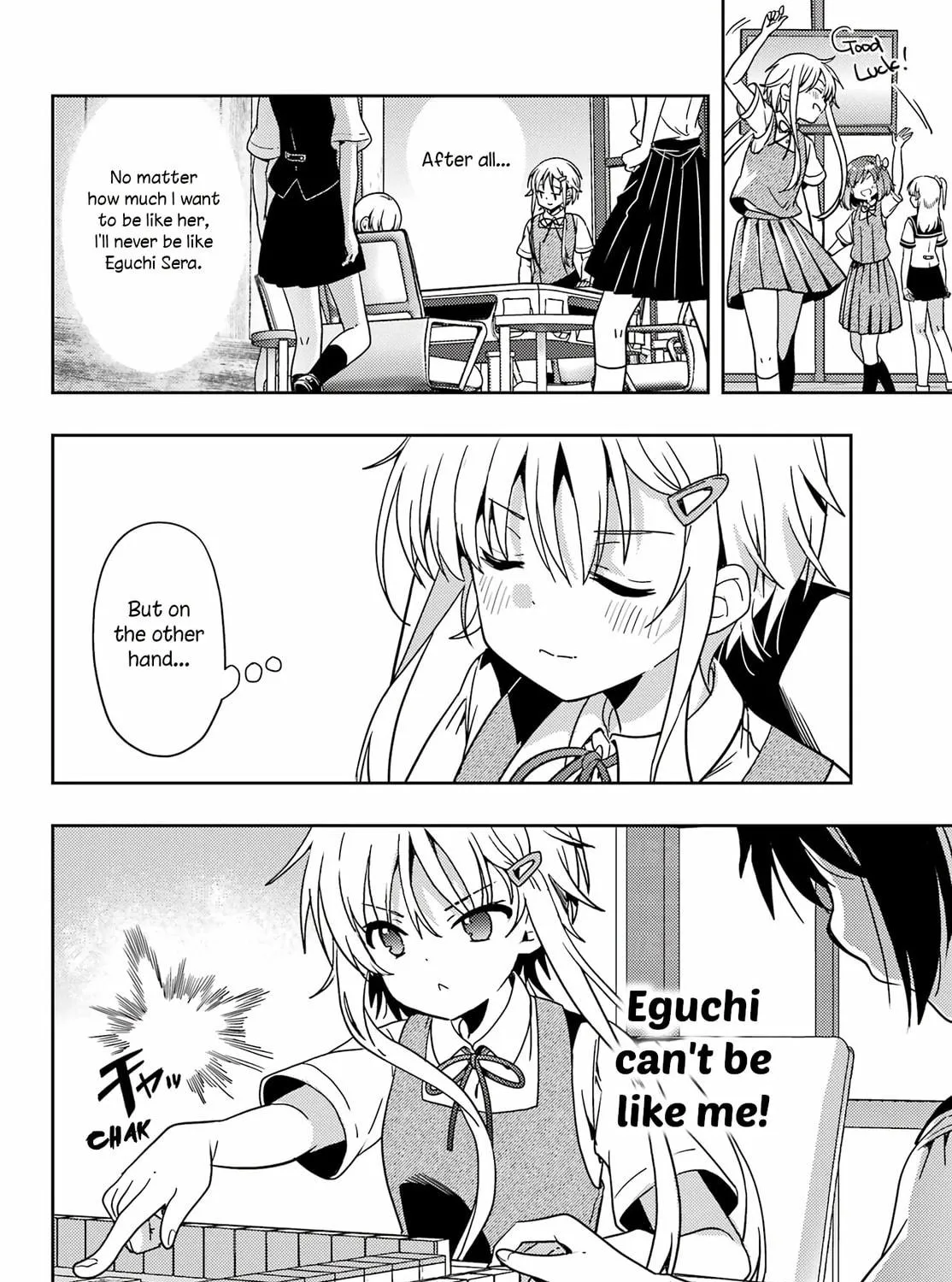 Read Toki chapter 74 image 10 on Lezhin