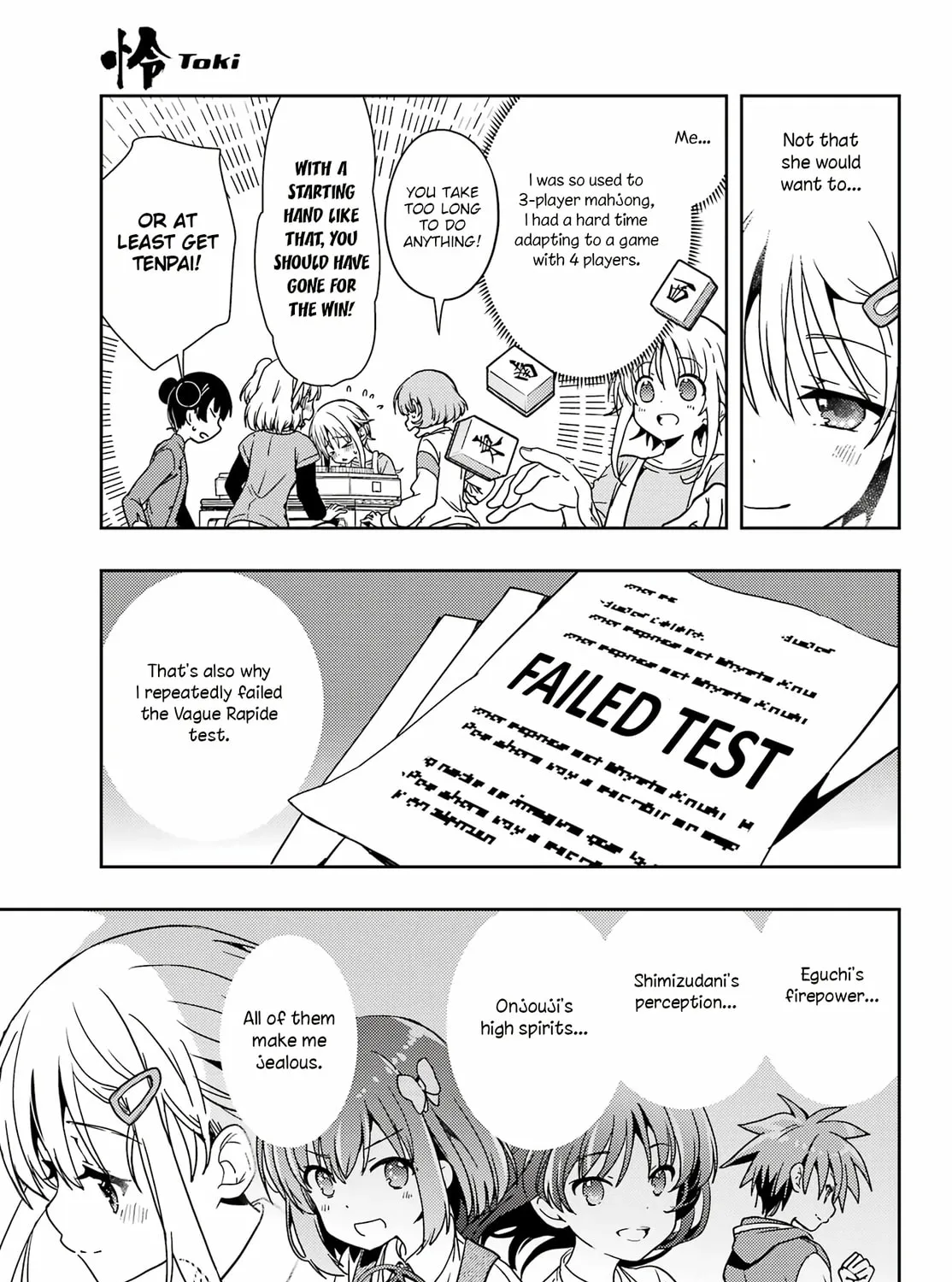 Read Toki chapter 74 image 12 on Lezhin