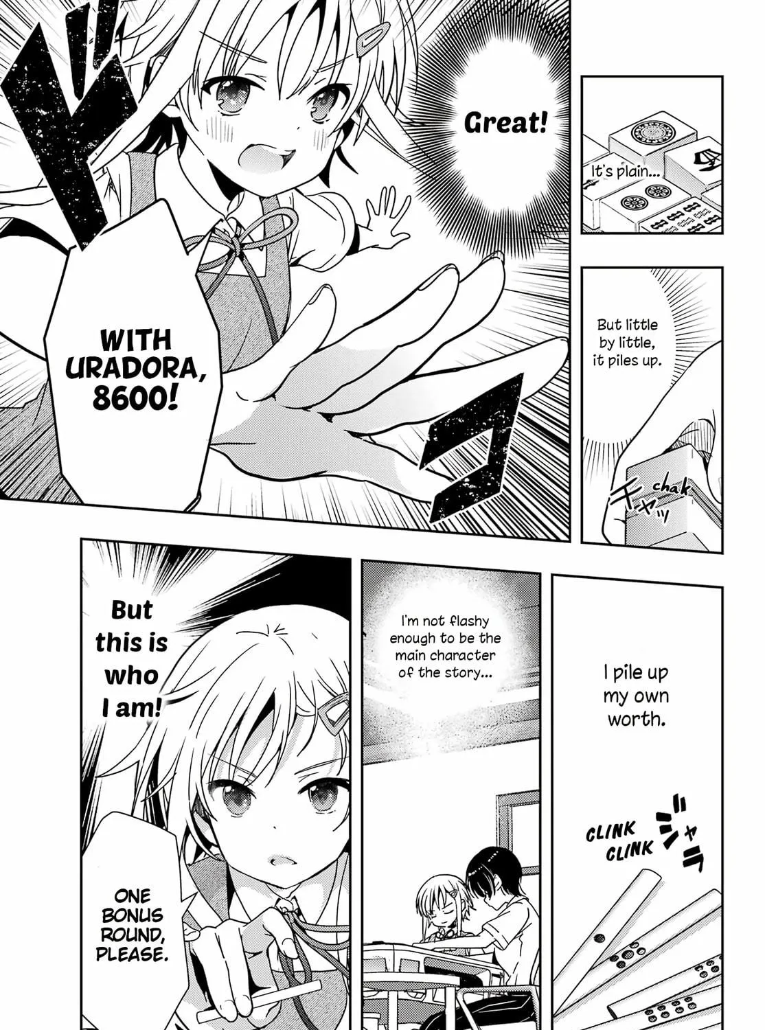 Read Toki chapter 74 image 16 on Lezhin
