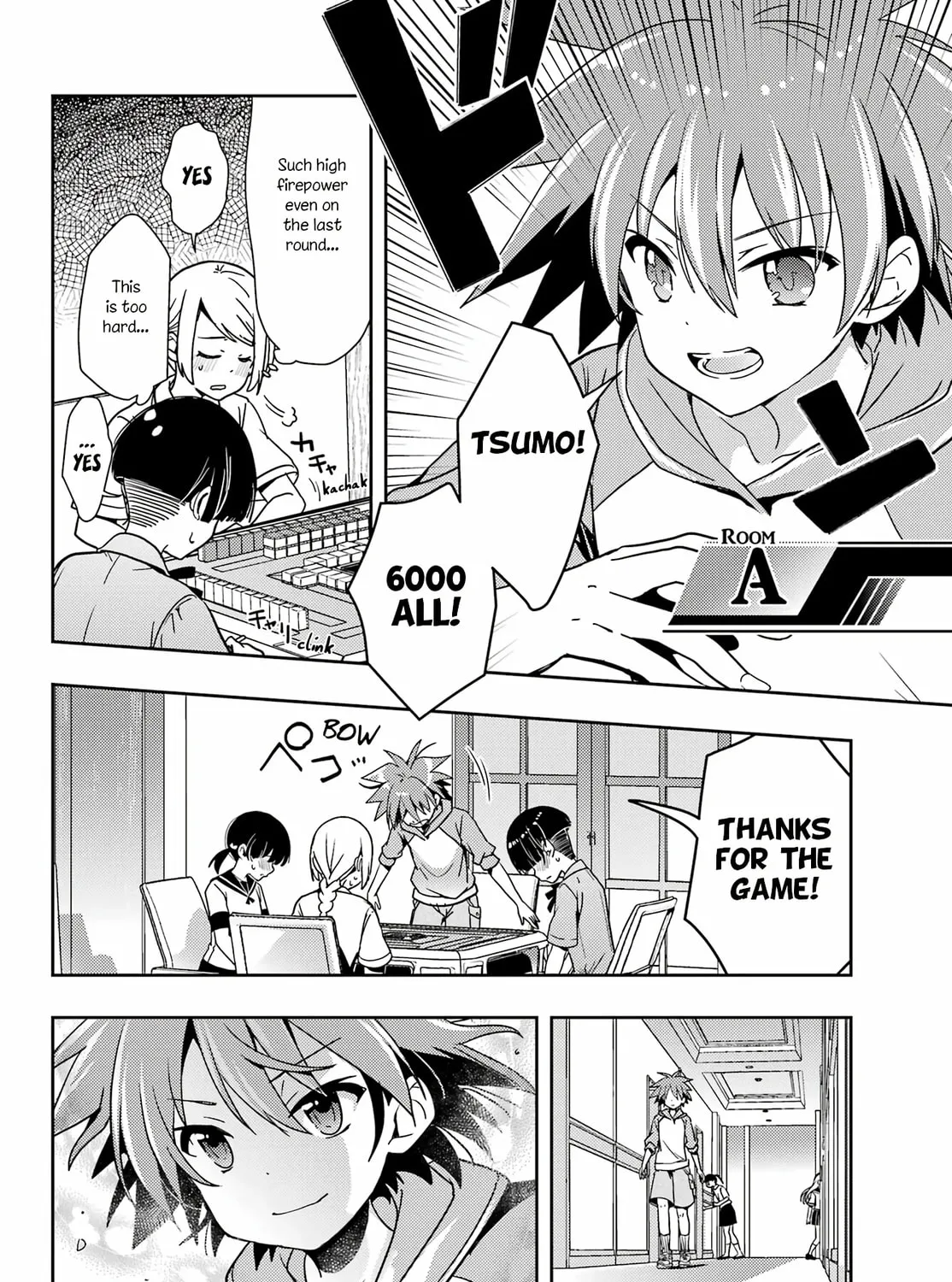 Read Toki chapter 74 image 2 on Lezhin