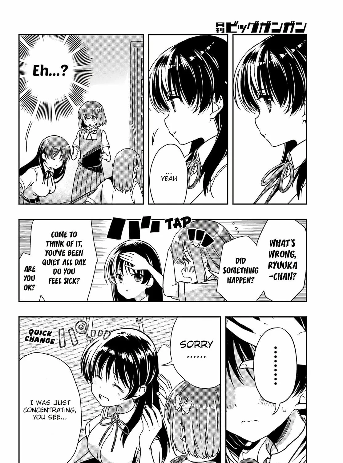 Read Toki chapter 74 image 22 on Lezhin