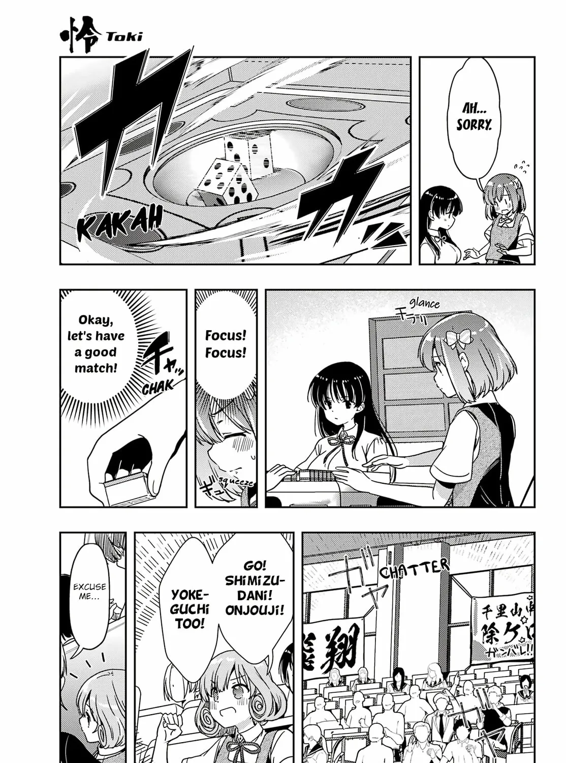 Read Toki chapter 74 image 24 on Lezhin