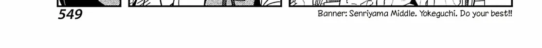 Read Toki chapter 74 image 25 on Lezhin