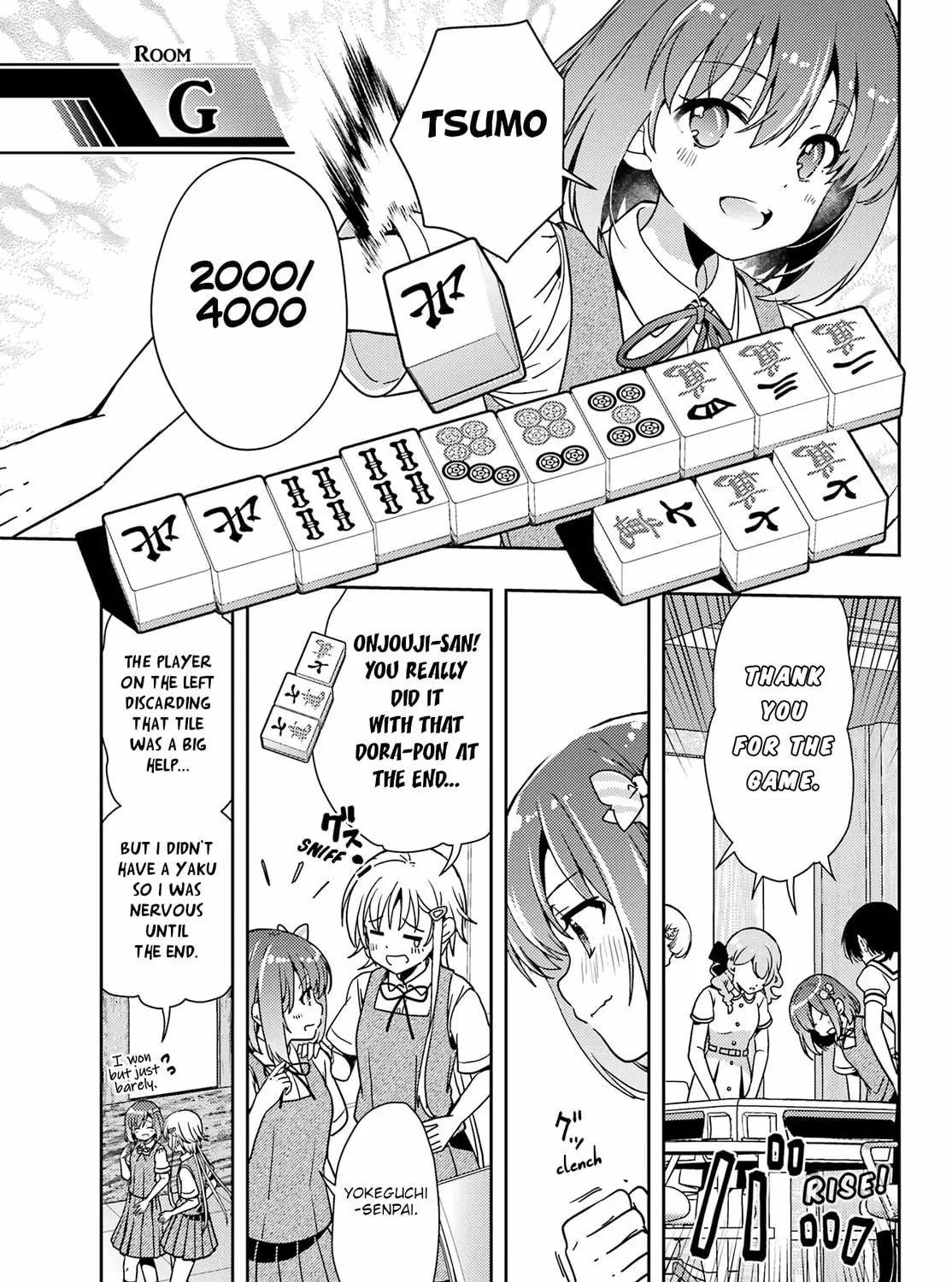 Read Toki chapter 74 image 4 on Lezhin