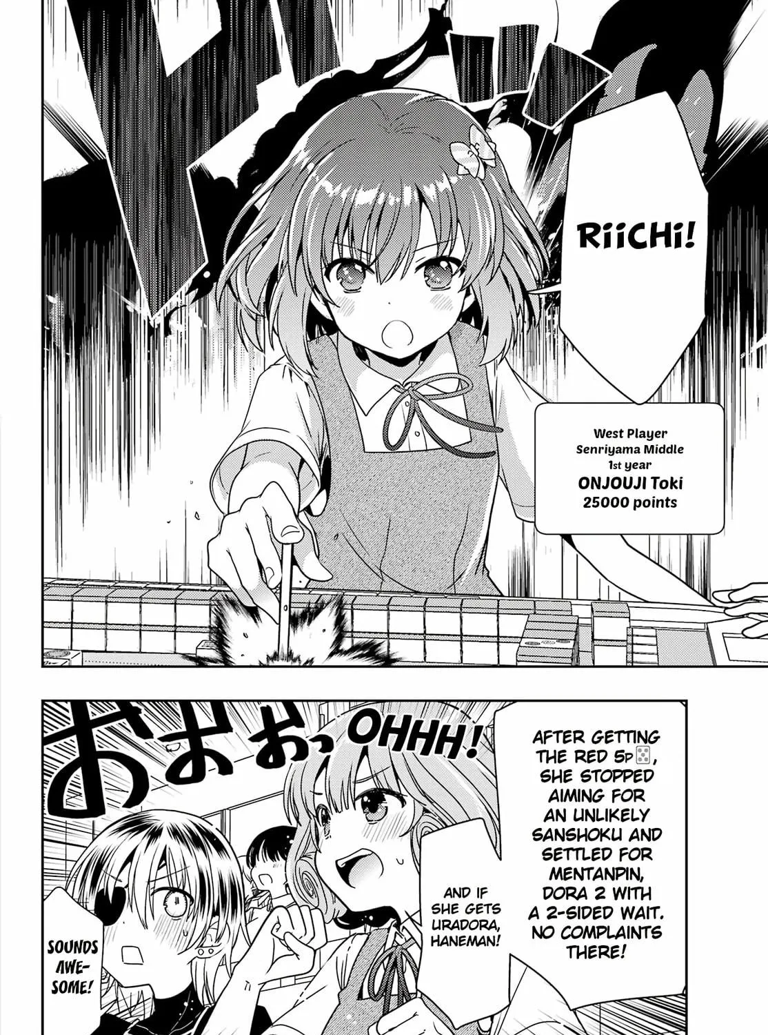 Read Toki chapter 75 image 10 on Lezhin