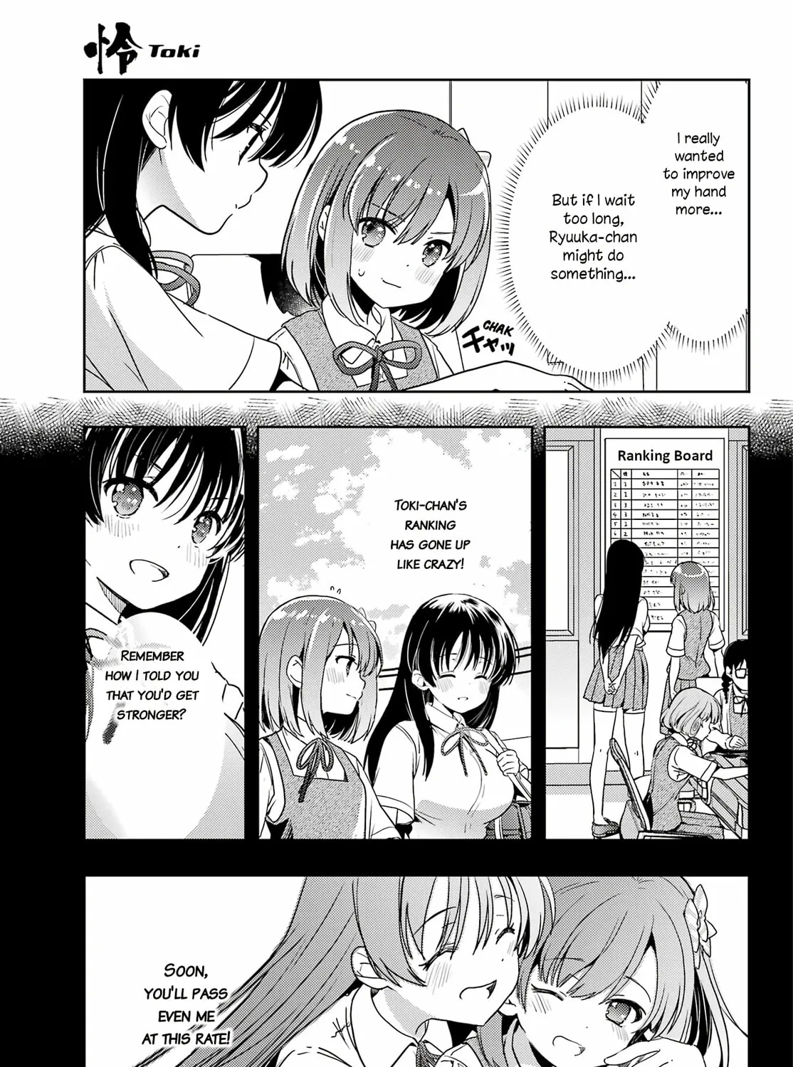 Read Toki chapter 75 image 12 on Lezhin