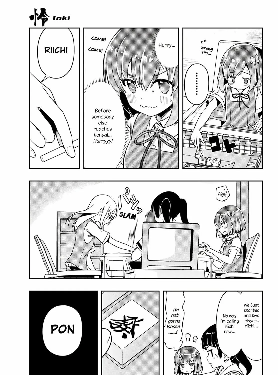Read Toki chapter 75 image 16 on Lezhin