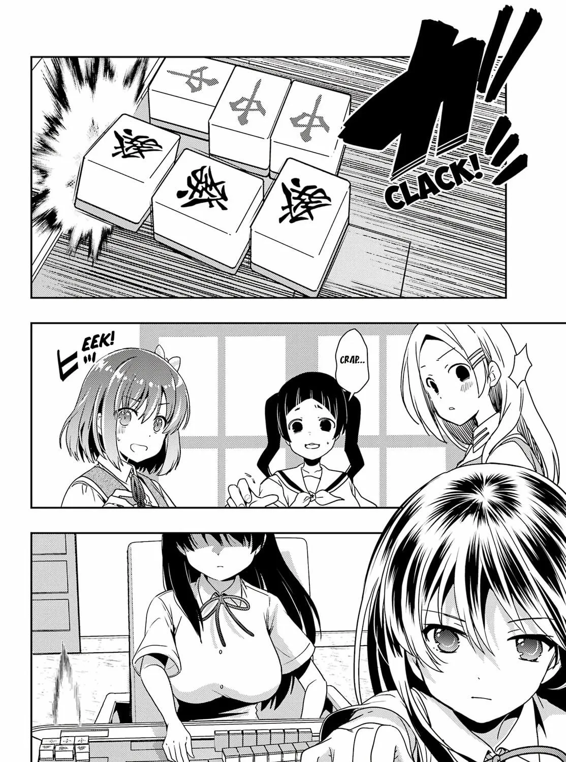 Read Toki chapter 75 image 18 on Lezhin