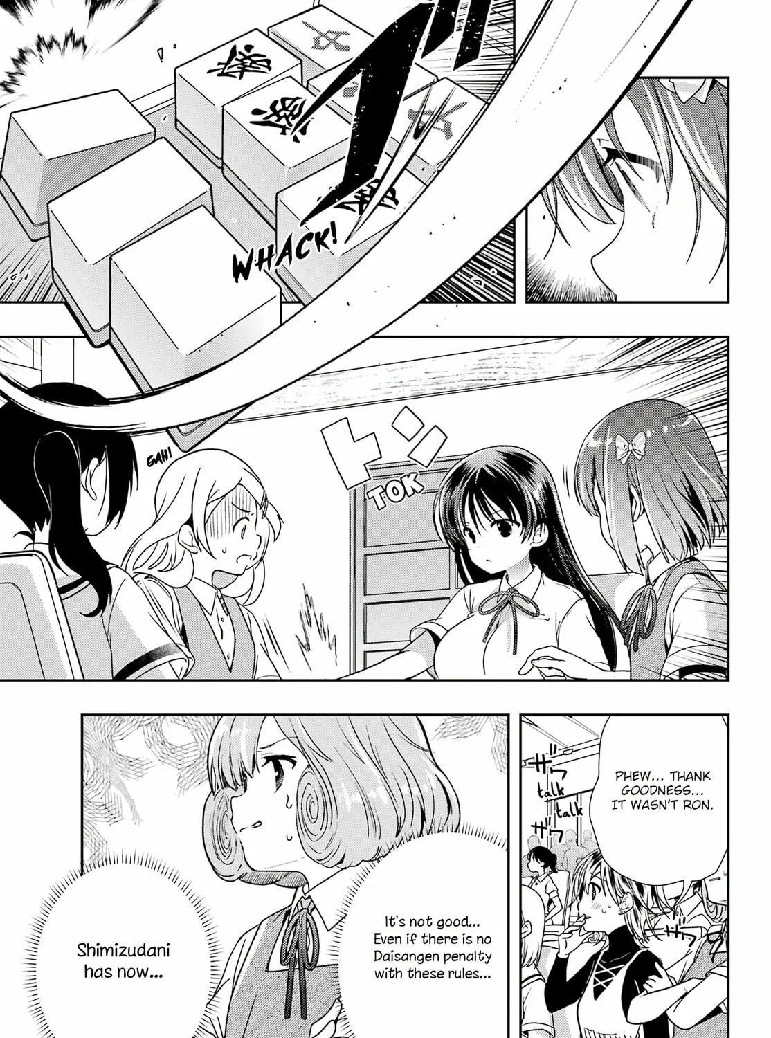 Read Toki chapter 75 image 24 on Lezhin