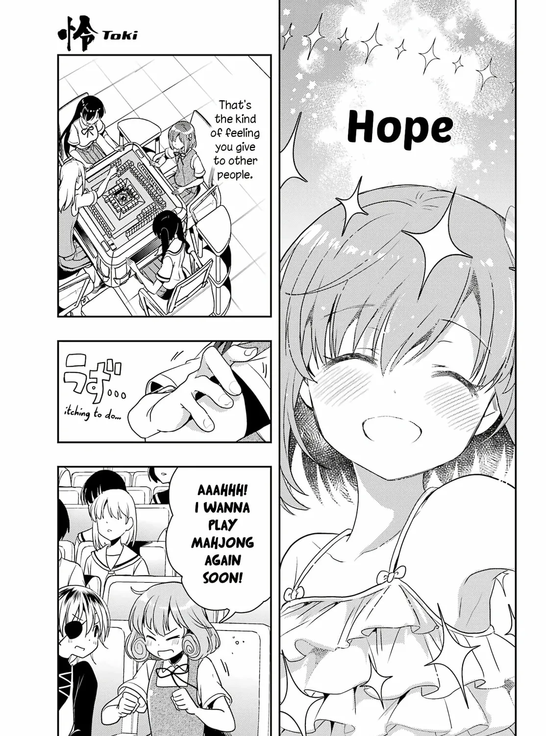 Read Toki chapter 75 image 32 on Lezhin