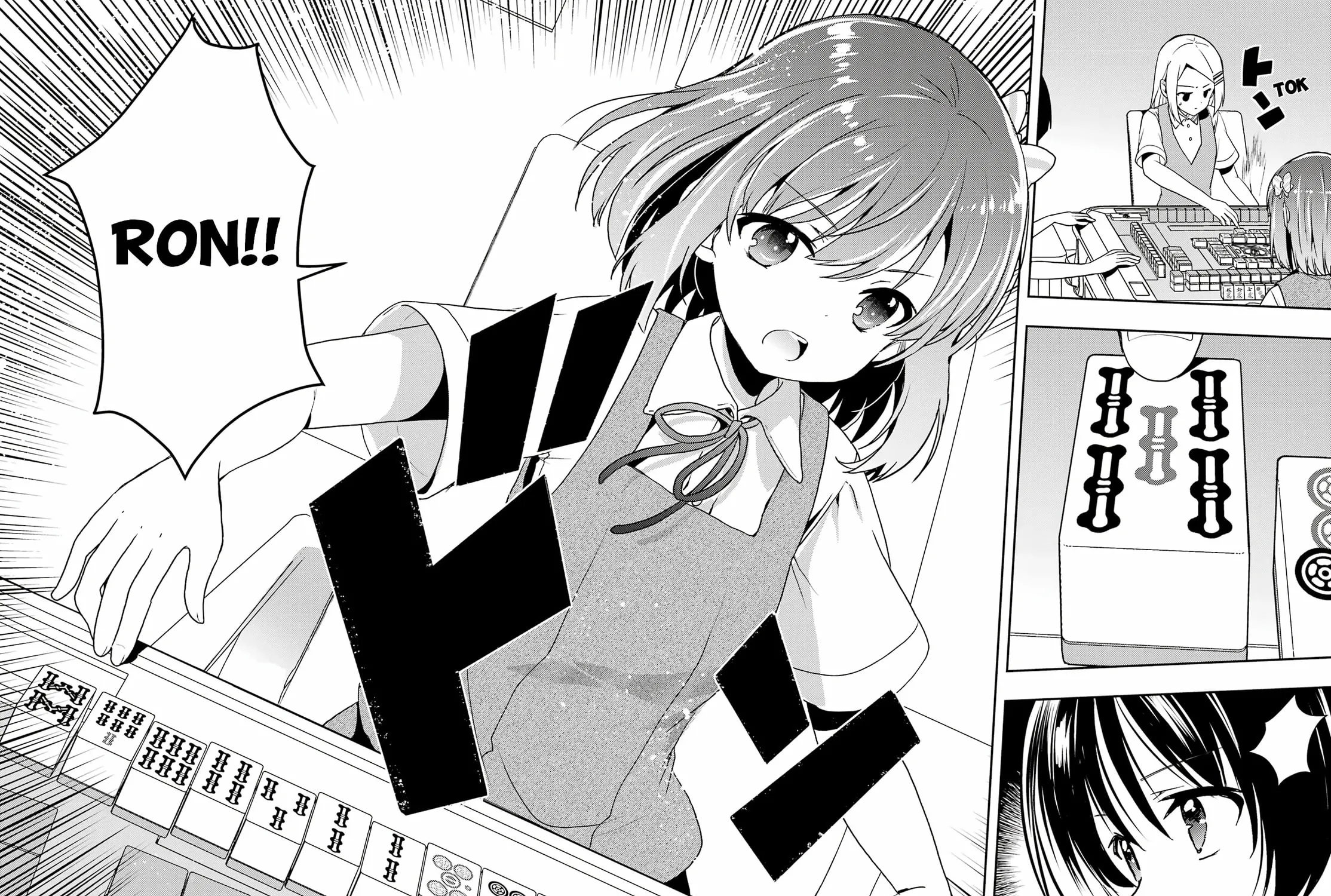 Read Toki chapter 75 image 34 on Lezhin