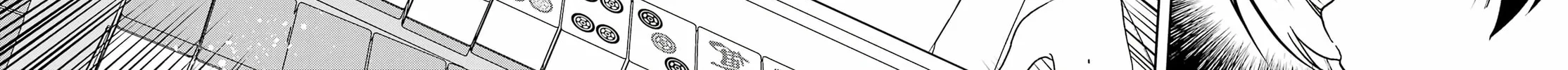 Read Toki chapter 75 image 35 on Lezhin