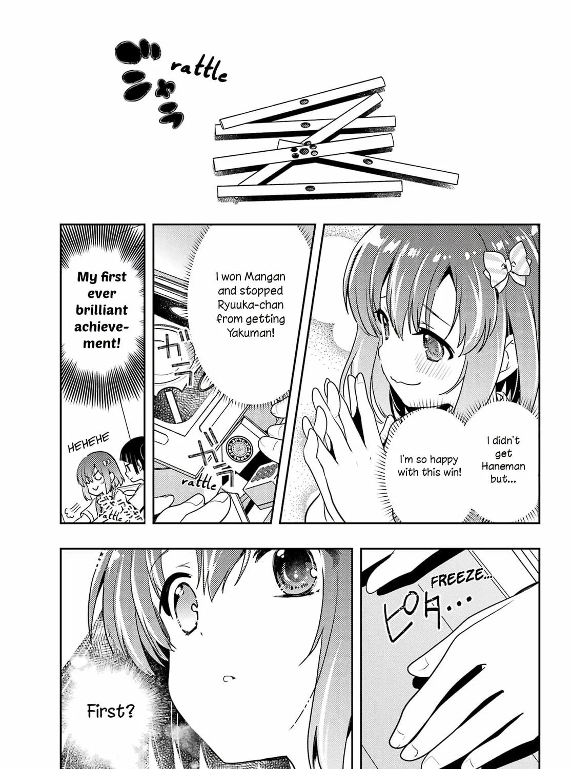 Read Toki chapter 75 image 38 on Lezhin