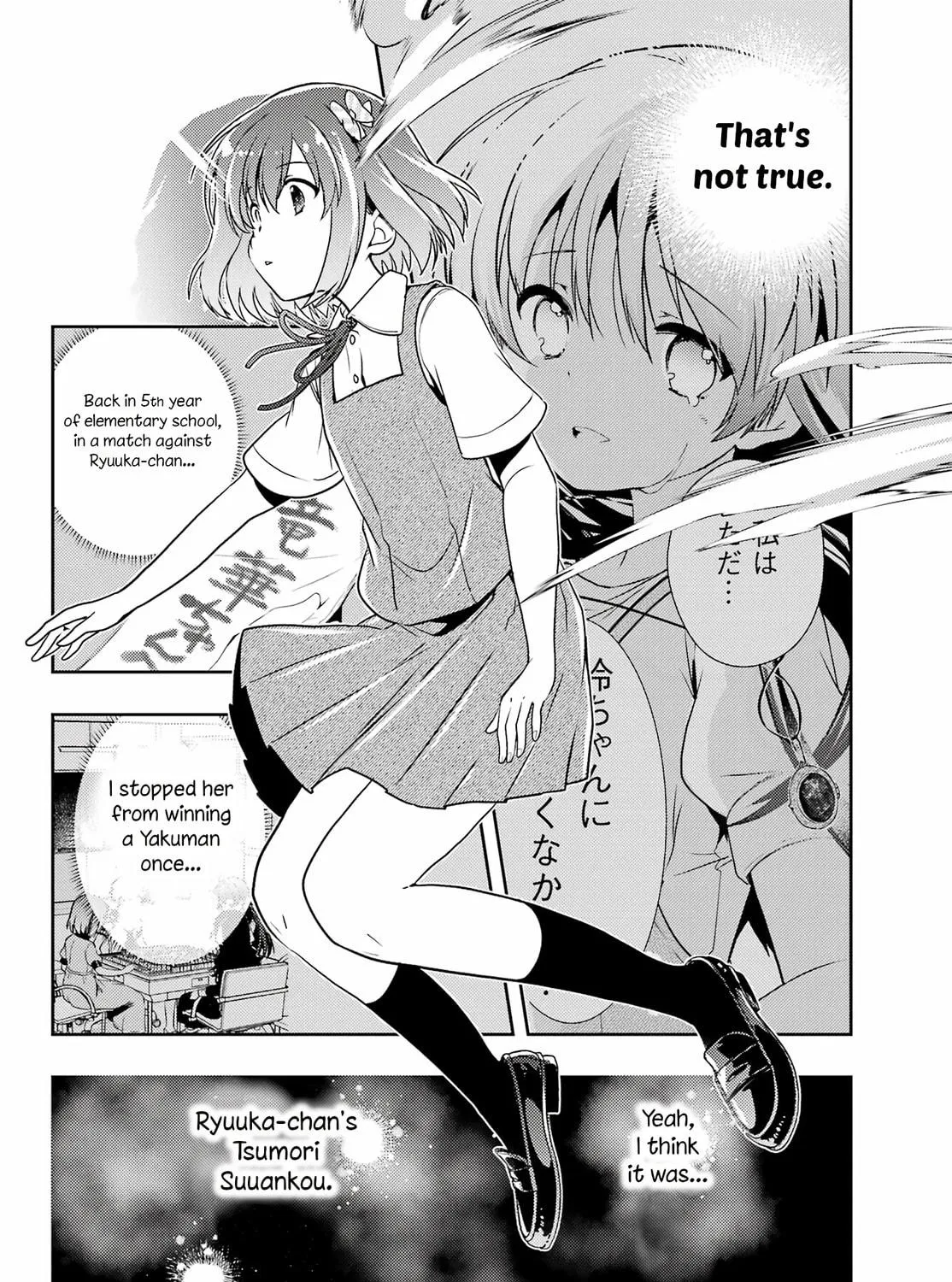 Read Toki chapter 75 image 40 on Lezhin