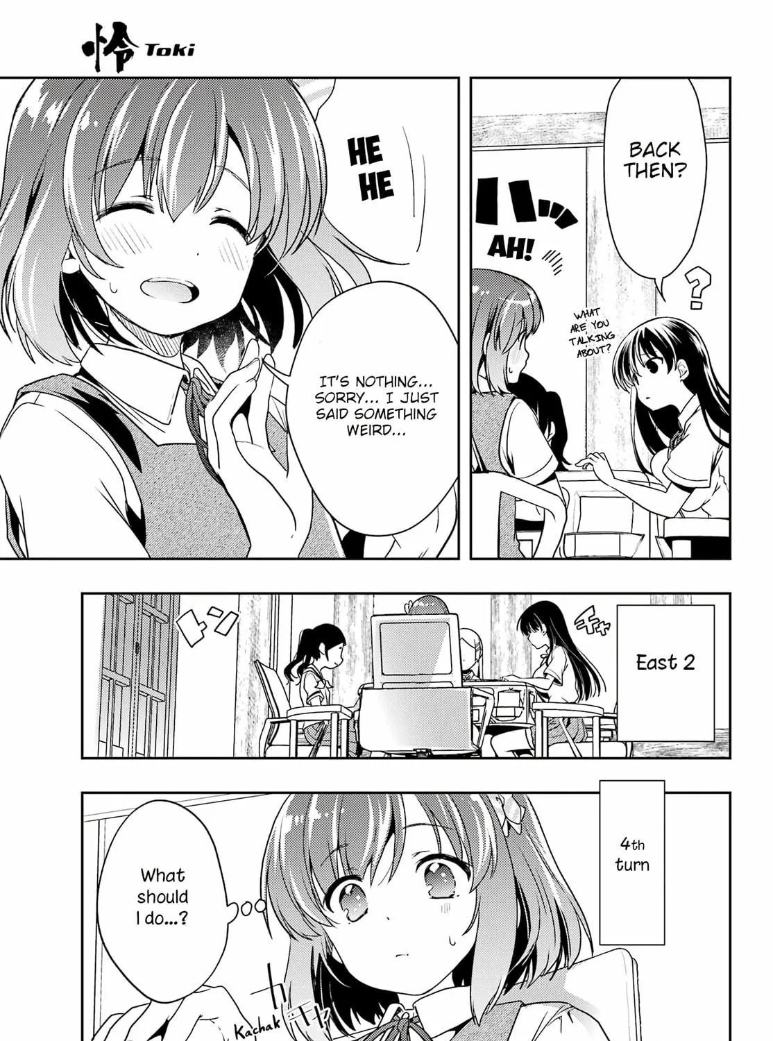 Read Toki chapter 75 image 46 on Lezhin