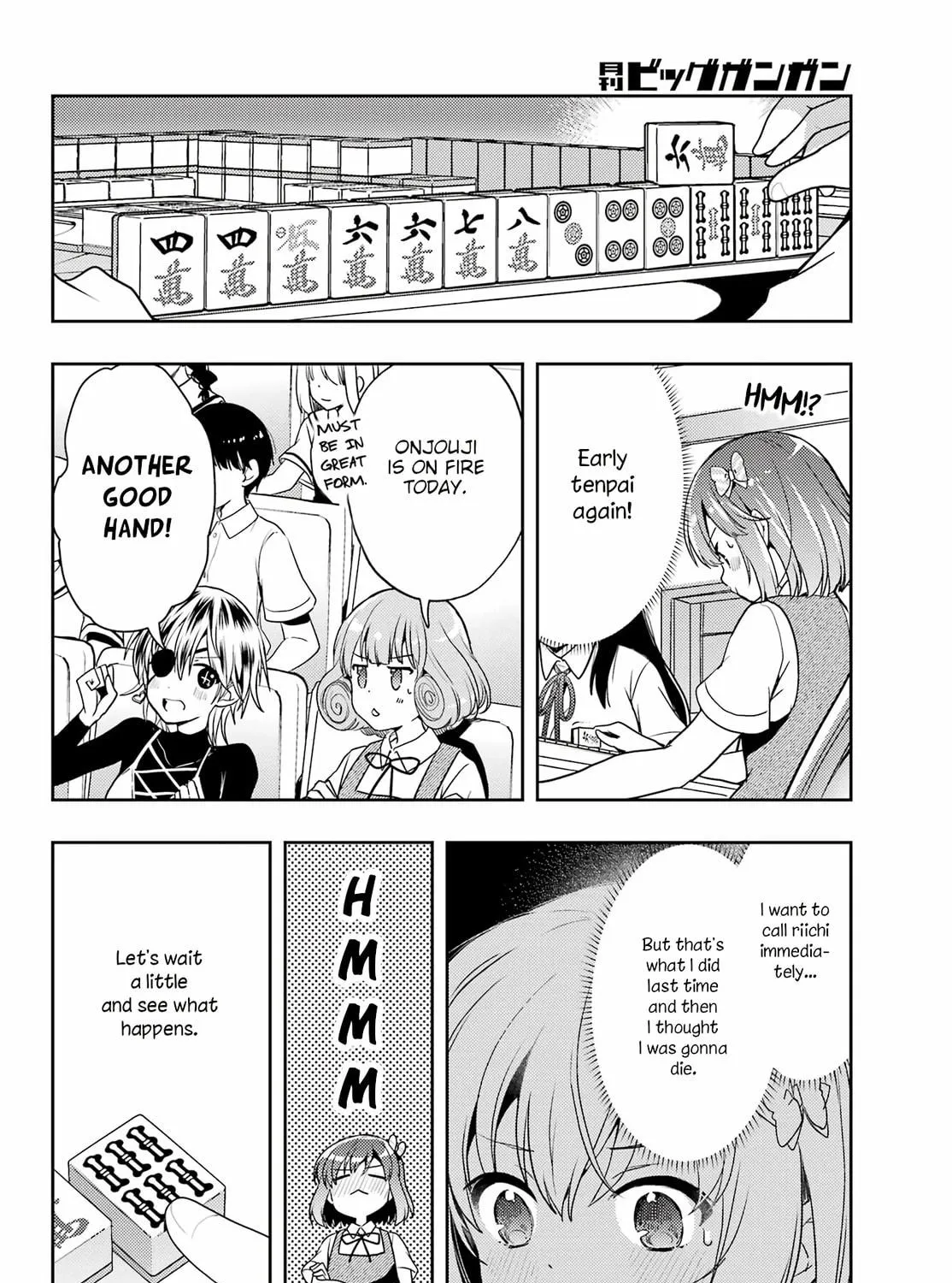 Read Toki chapter 75 image 48 on Lezhin