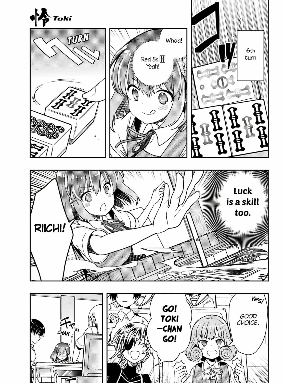 Read Toki chapter 75 image 50 on Lezhin