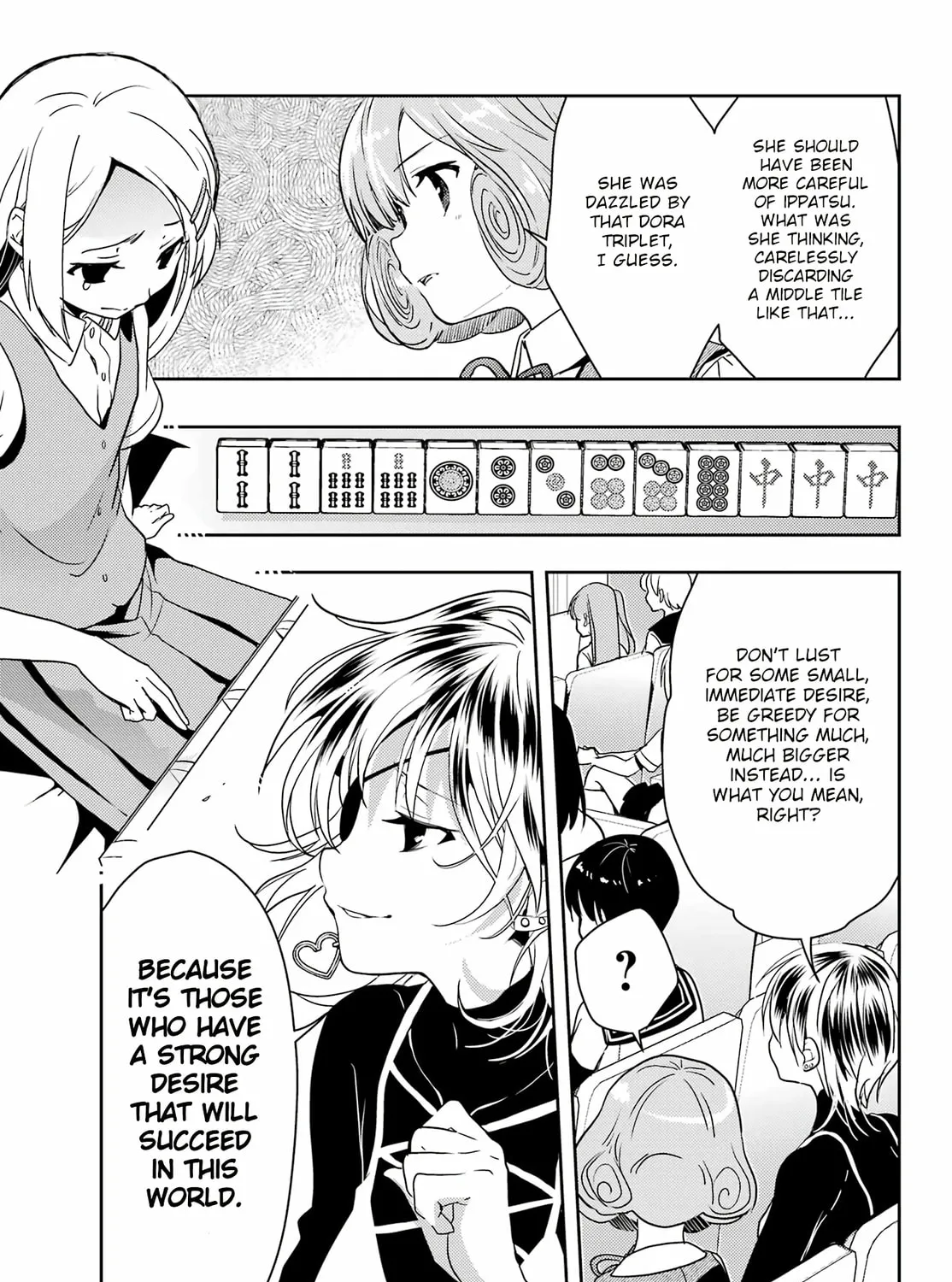 Read Toki chapter 75 image 54 on Lezhin