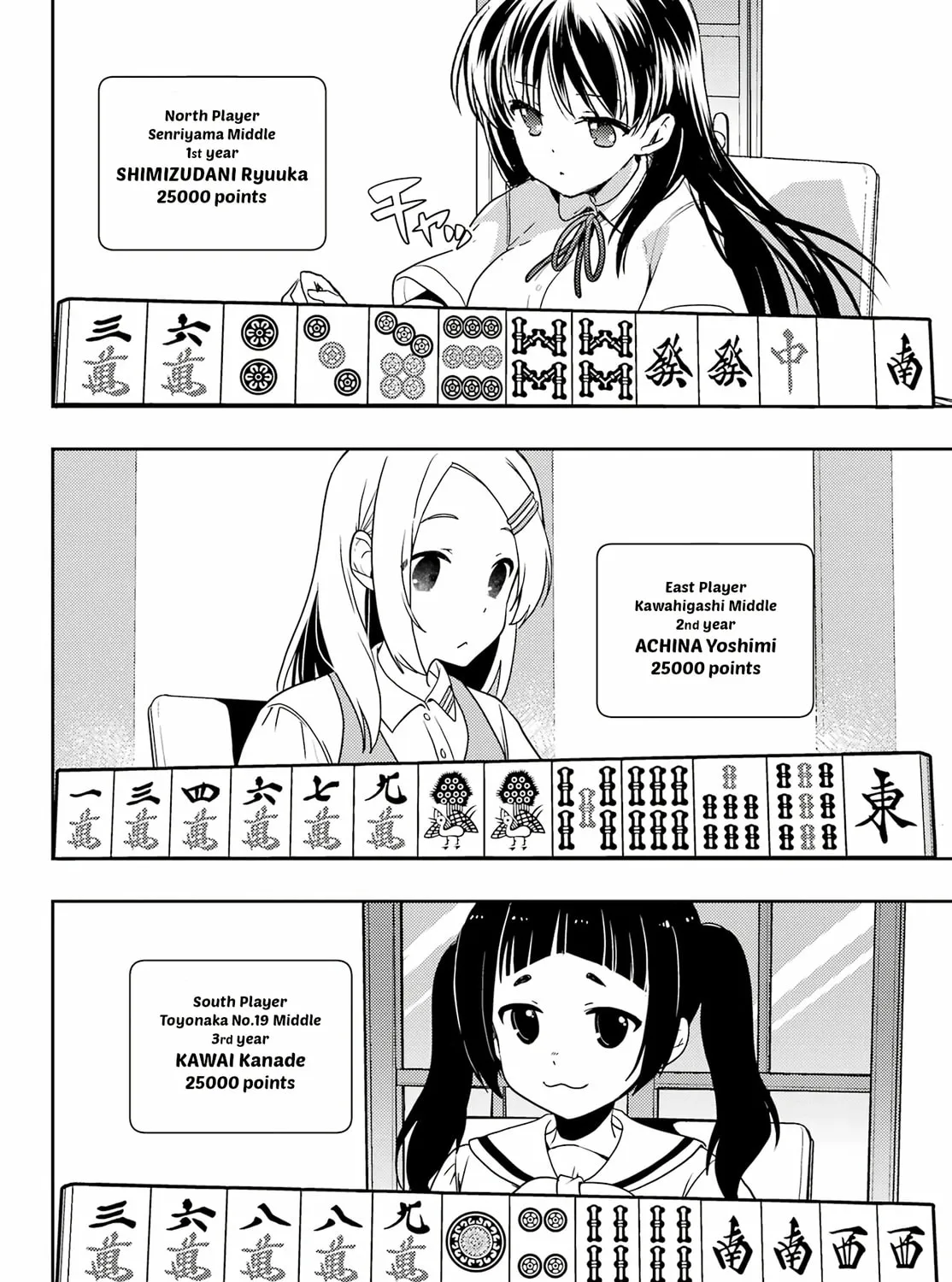 Read Toki chapter 75 image 6 on Lezhin