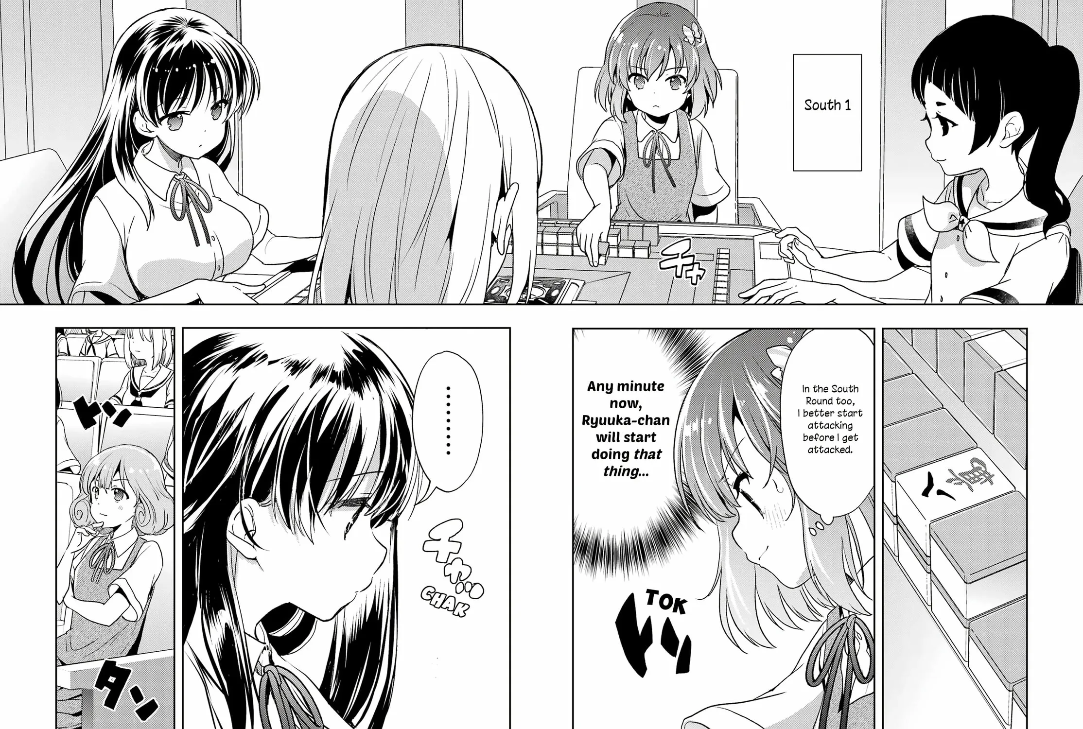 Read Toki chapter 75 image 60 on Lezhin