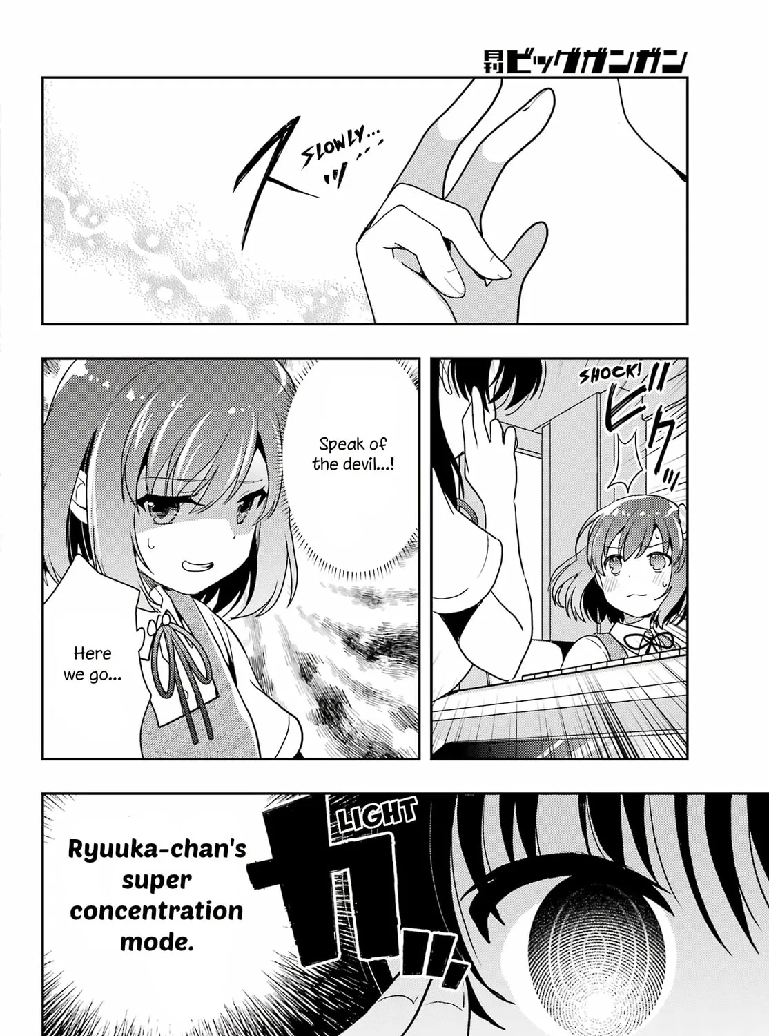 Read Toki chapter 75 image 62 on Lezhin