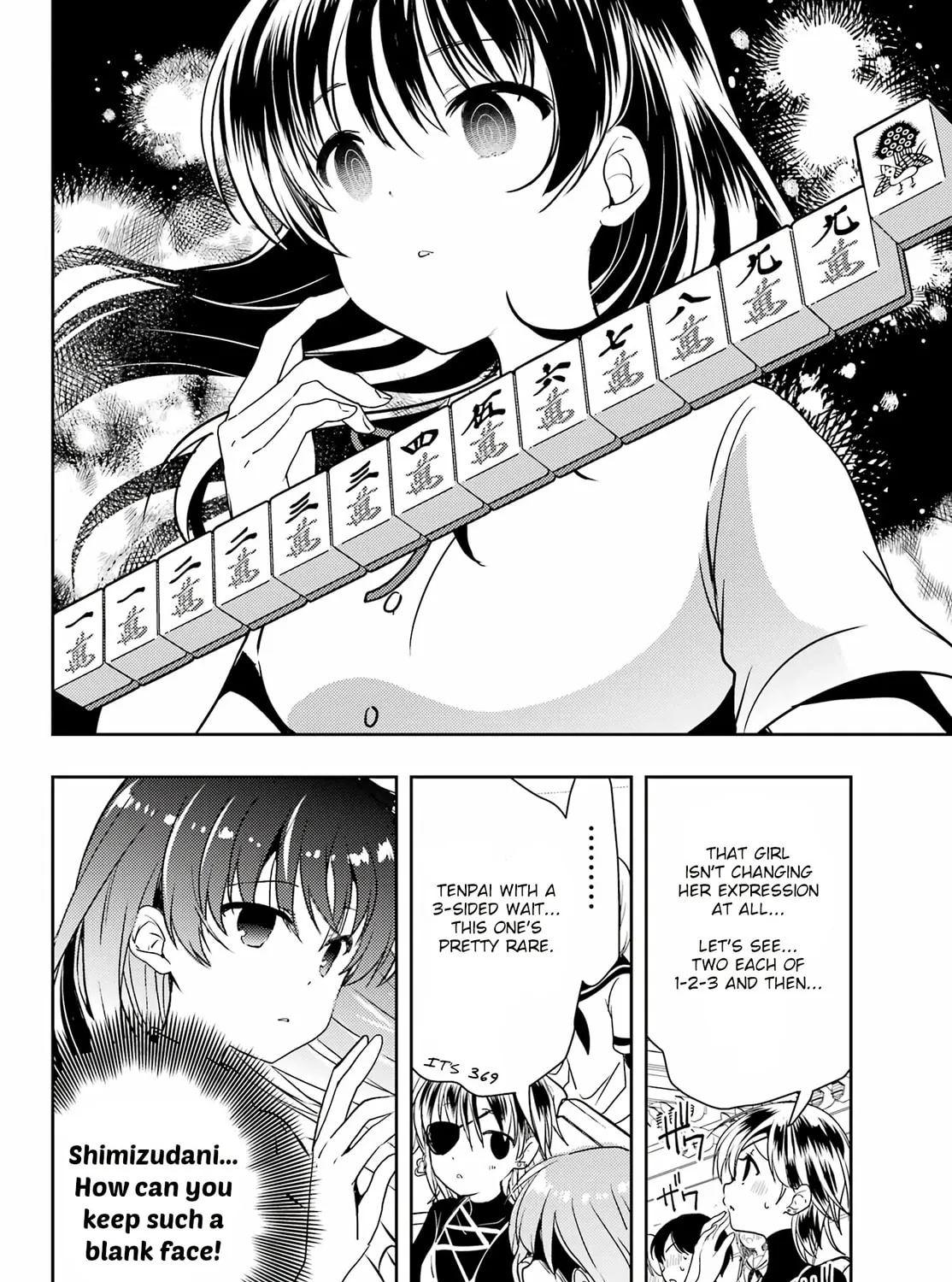 Read Toki chapter 75 image 66 on Lezhin