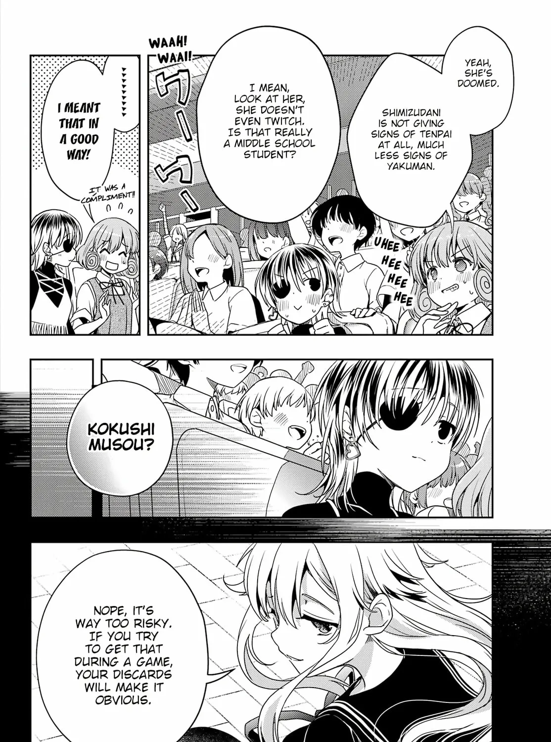 Read Toki chapter 76 image 12 on Lezhin