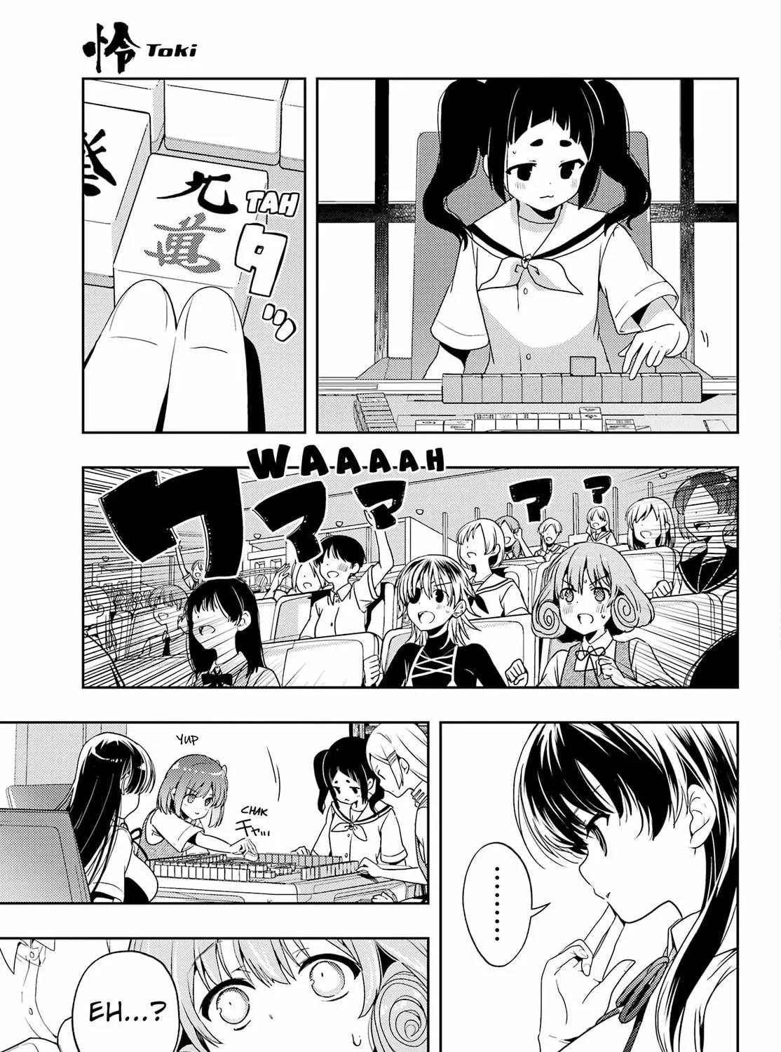 Read Toki chapter 76 image 18 on Lezhin