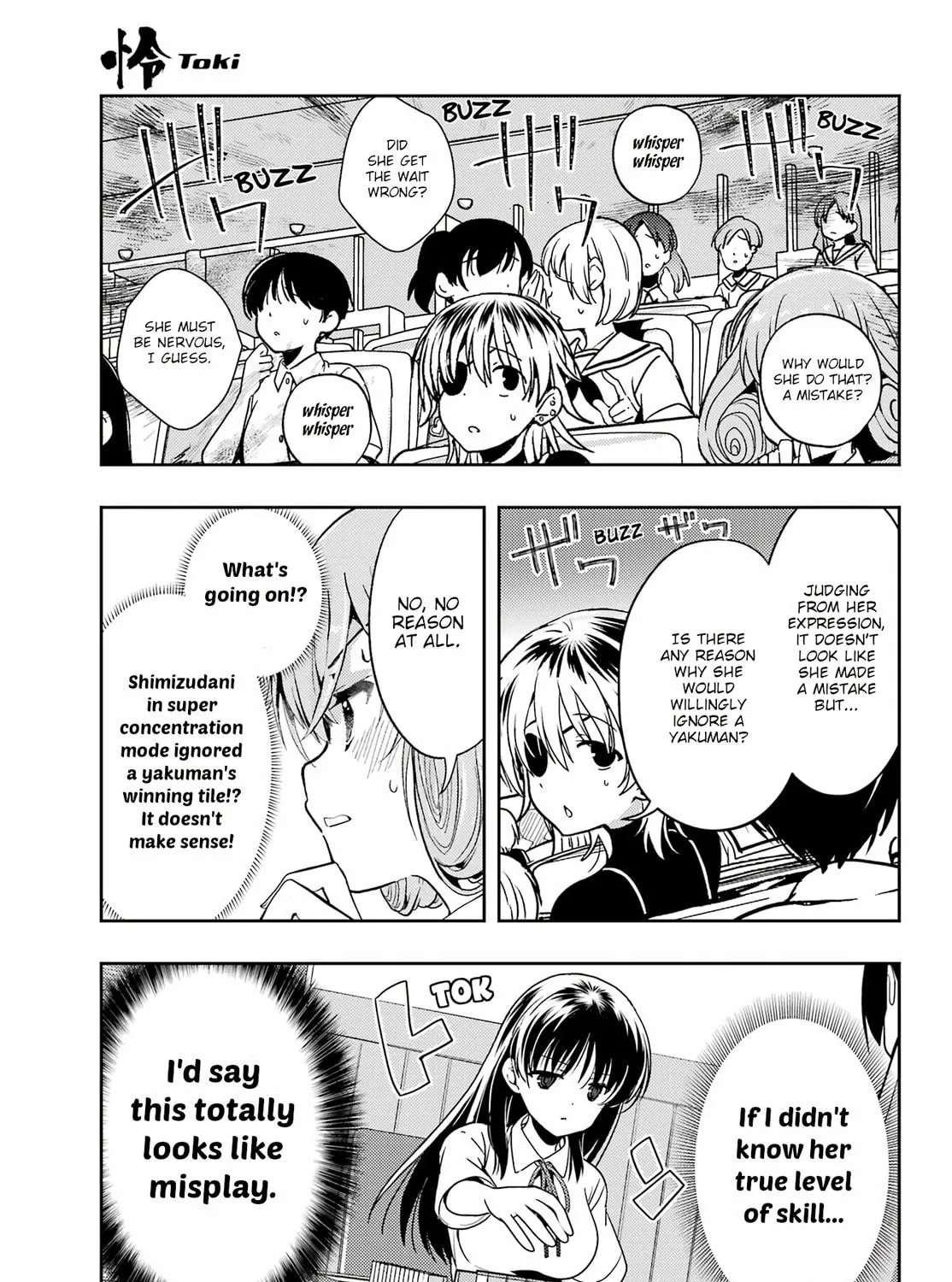 Read Toki chapter 76 image 22 on Lezhin