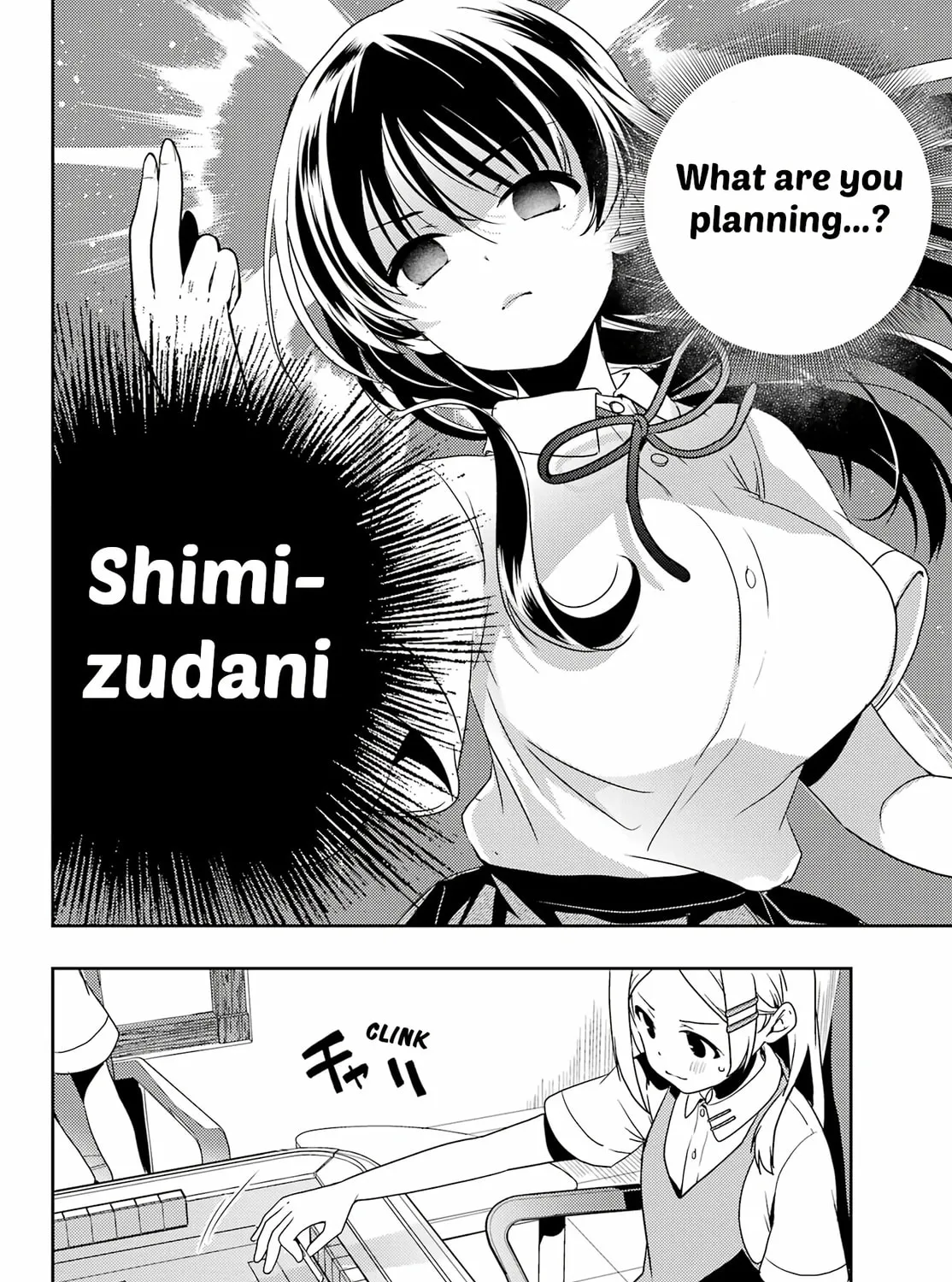 Read Toki chapter 76 image 24 on Lezhin
