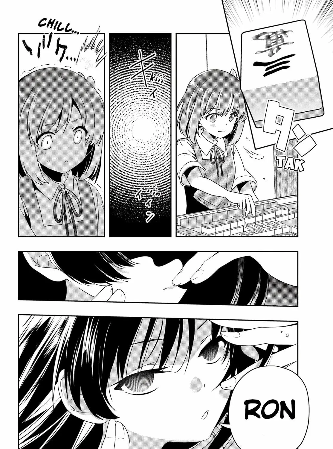 Read Toki chapter 76 image 28 on Lezhin