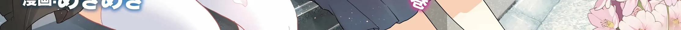 Read Toki chapter 76 image 3 on Lezhin