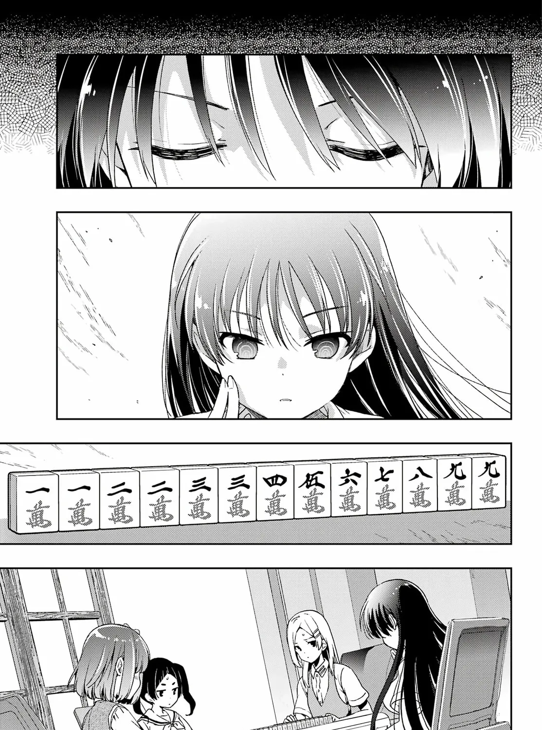 Read Toki chapter 76 image 6 on Lezhin