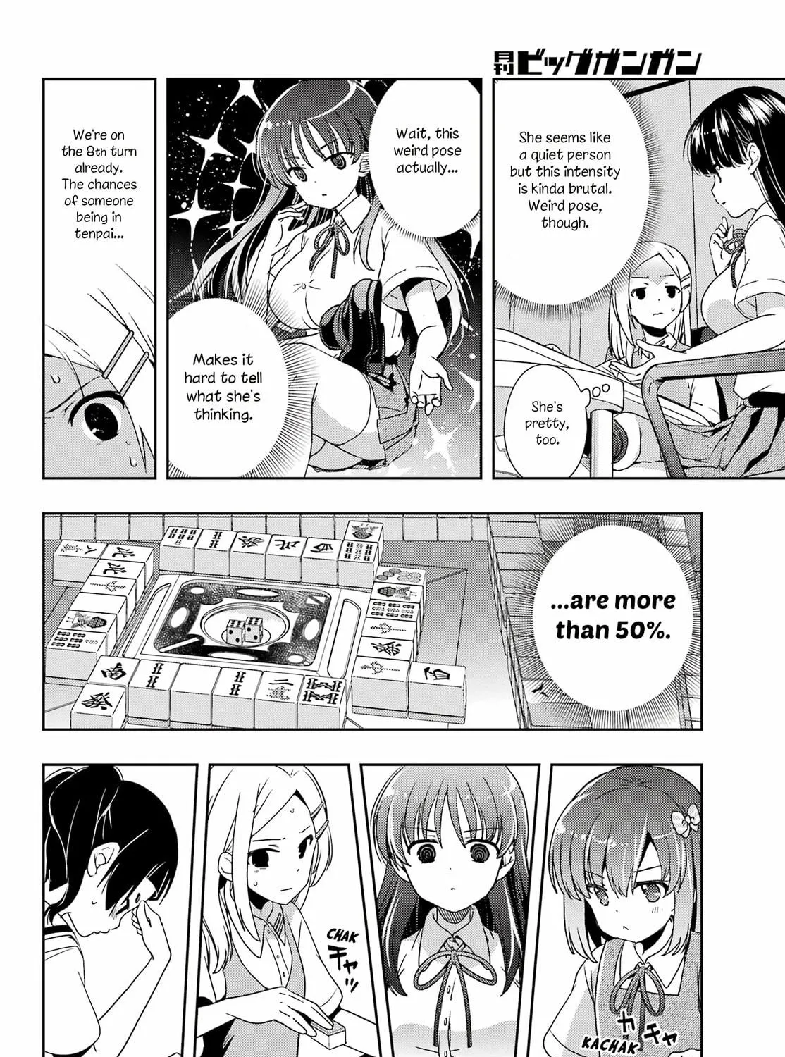 Read Toki chapter 76 image 8 on Lezhin