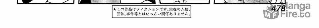 Read Toki chapter 76 image 9 on Lezhin