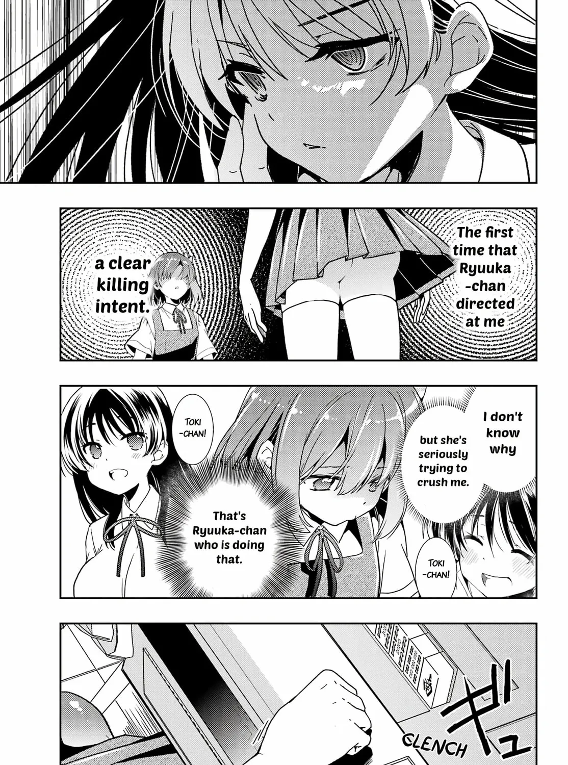 Read Toki chapter 77 image 12 on Lezhin